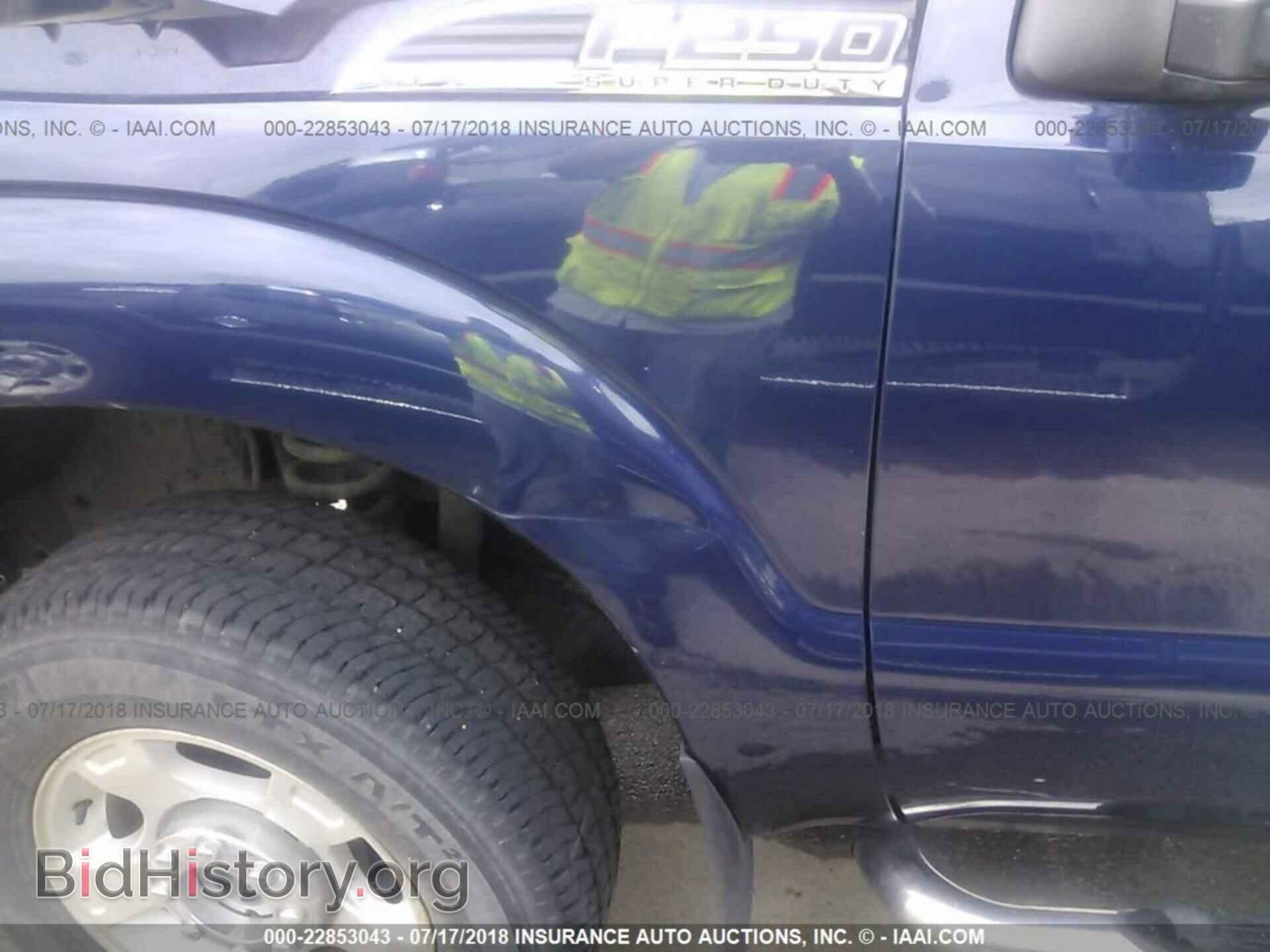 2012 Ford F250 - VIN: 1FTBF2B68CEA92356 - Фото 6