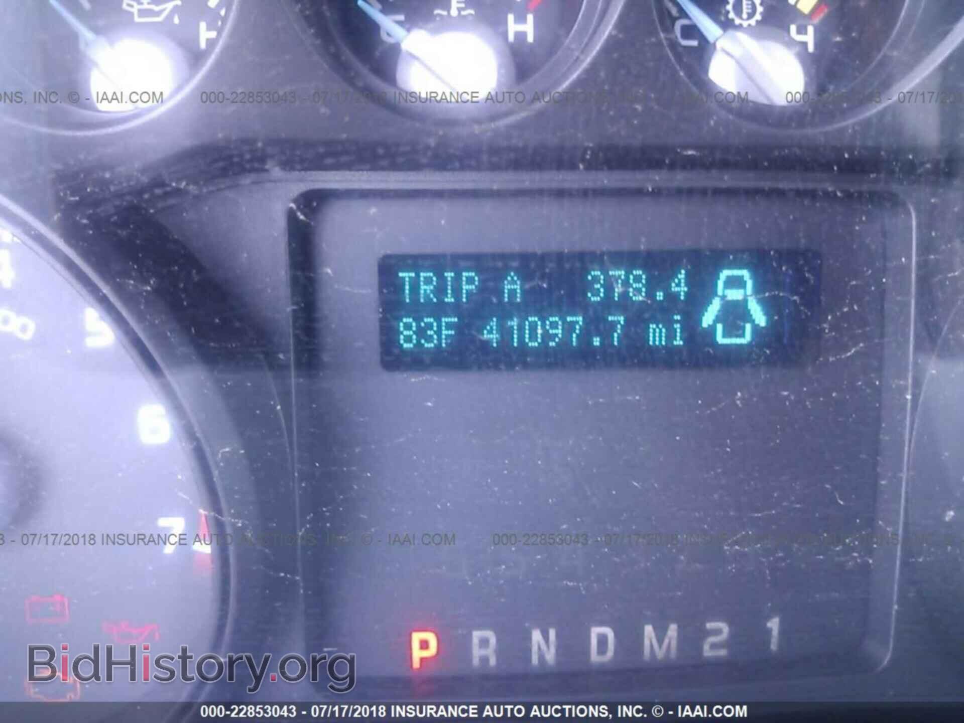 2012 Ford F250 - VIN: 1FTBF2B68CEA92356 - Фото 7