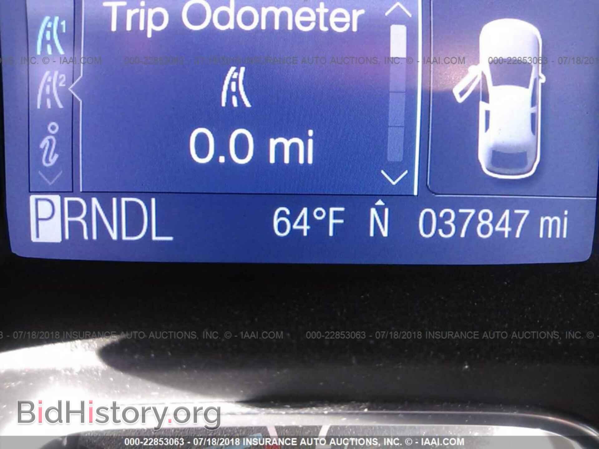 2012 Ford Focus - VIN: 1FAHP3F28CL310138 - Photo 7