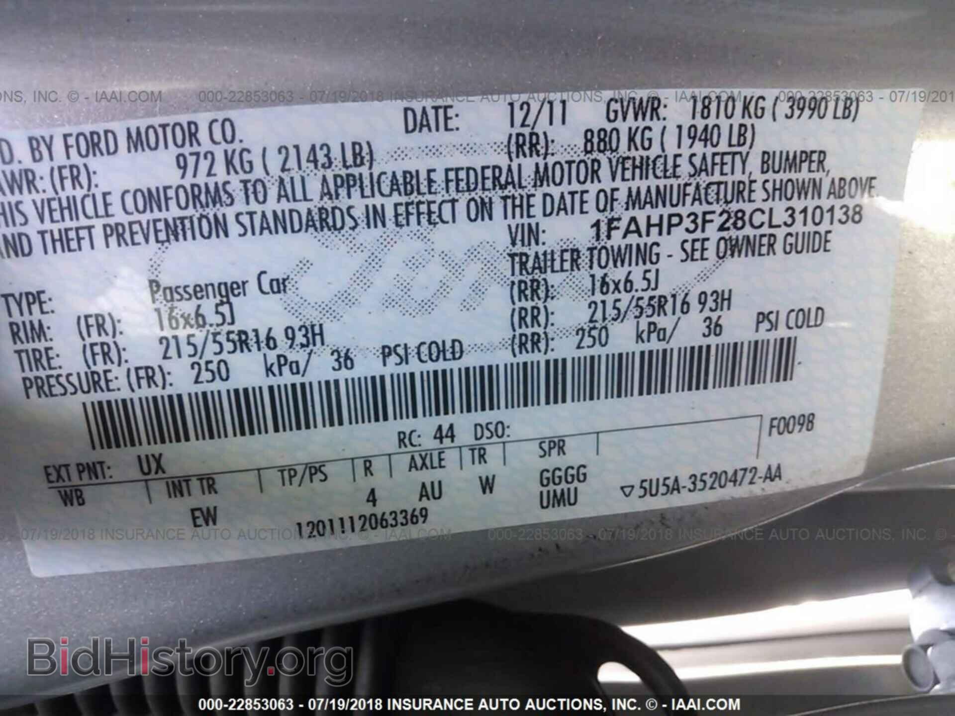 2012 Ford Focus - VIN: 1FAHP3F28CL310138 - Photo 9