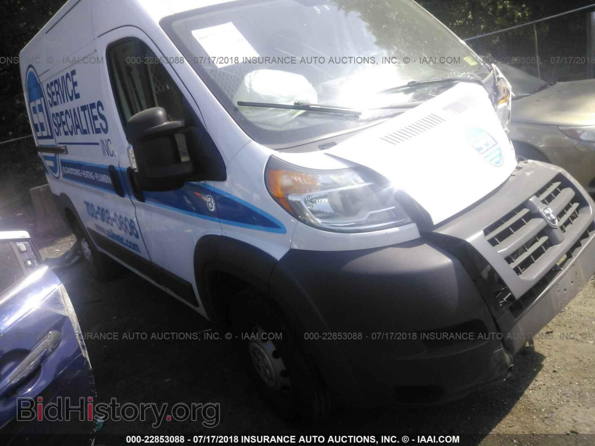 Фотография 3C6TRVCGXEE101349 - RAM PROMASTER 2500 2014