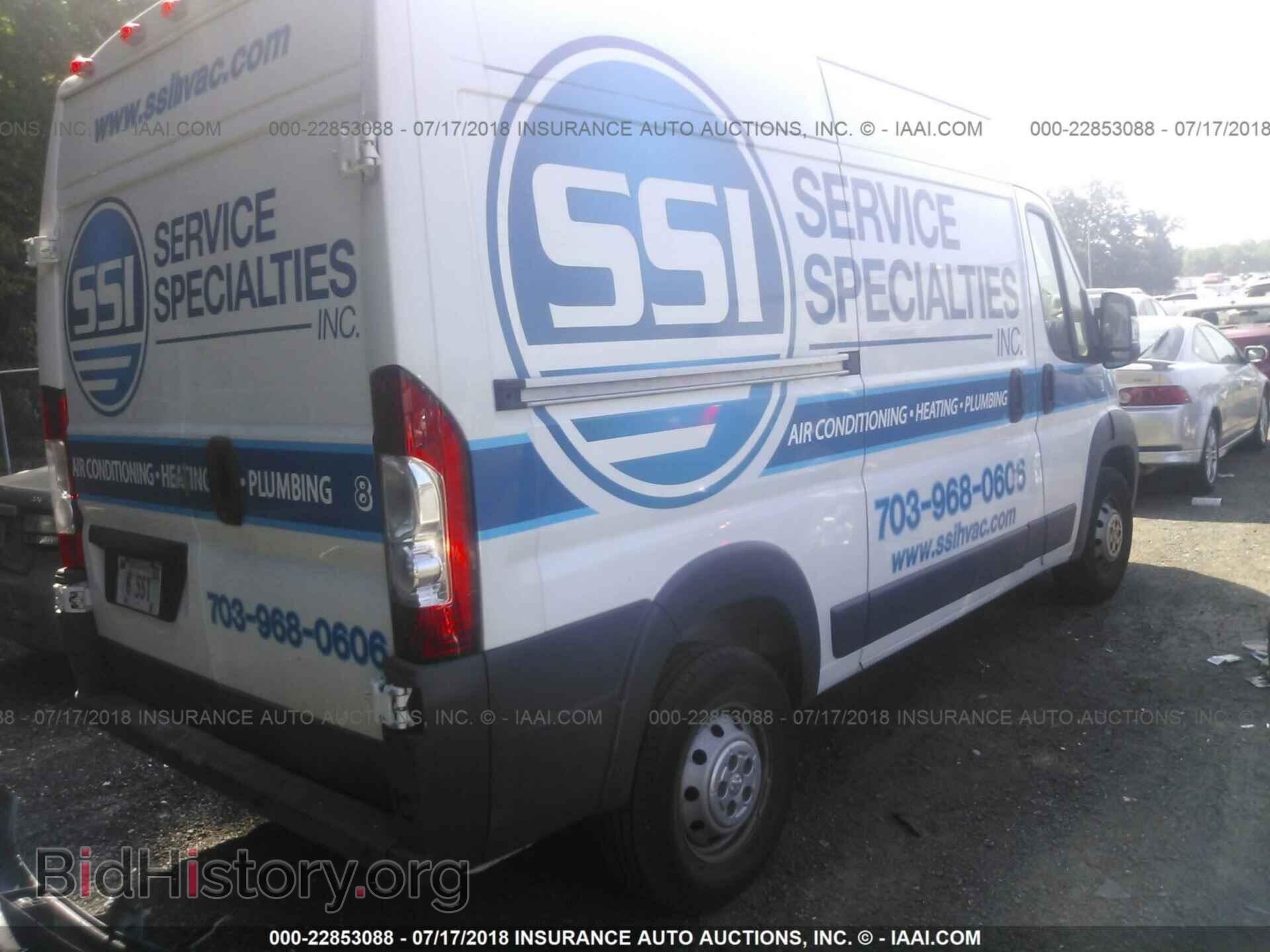 2014 RAM PROMASTER 2500 - VIN: 3C6TRVCGXEE101349 - Photo 4
