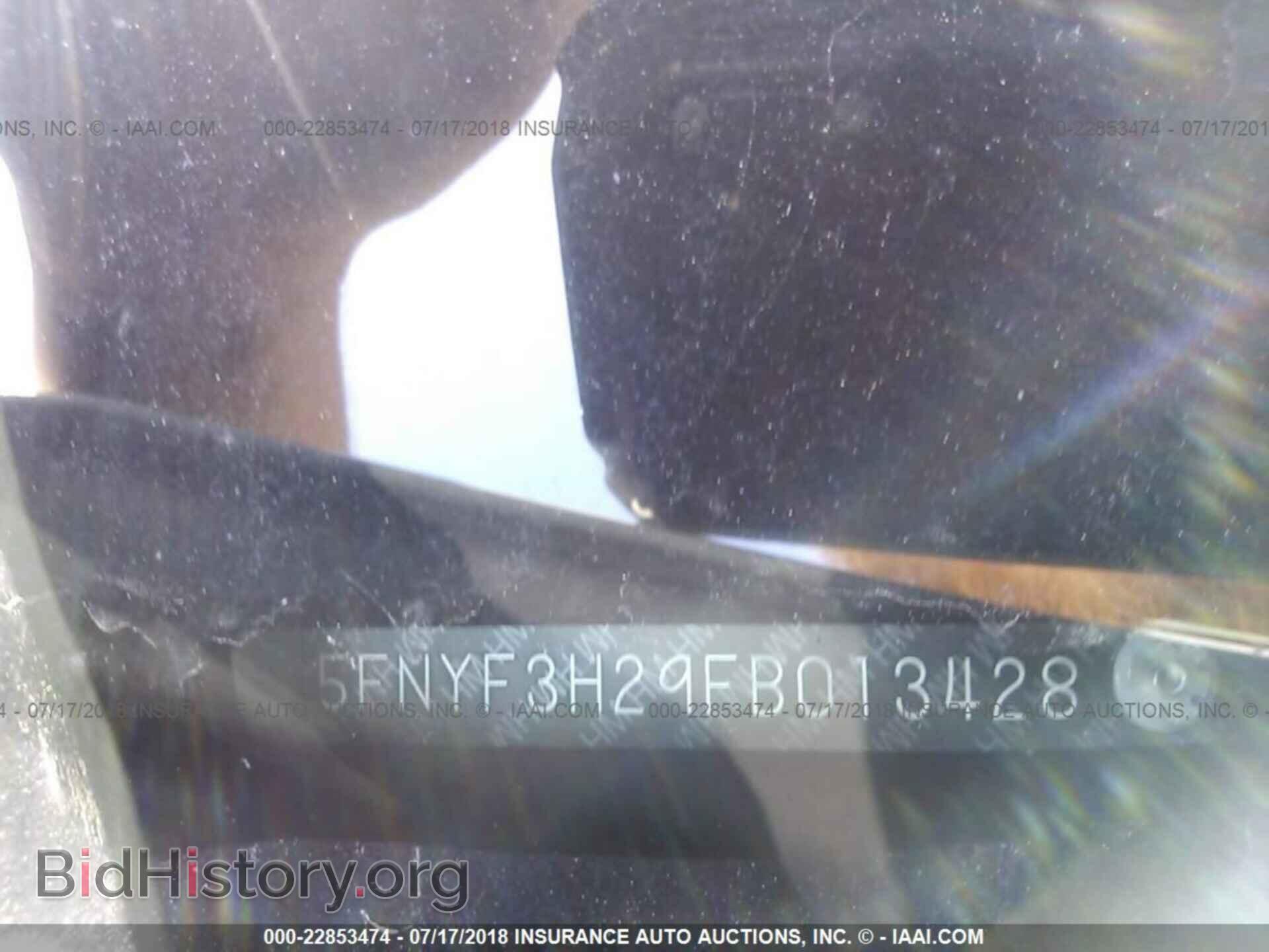 2015 Honda Pilot - VIN: 5FNYF3H29FB013428 - Photo 9