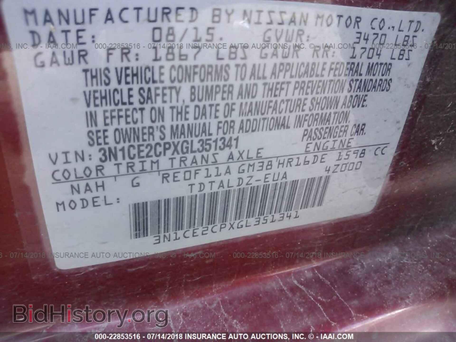 2016 Nissan Versa note - VIN: 3N1CE2CPXGL351341 - Фото 9