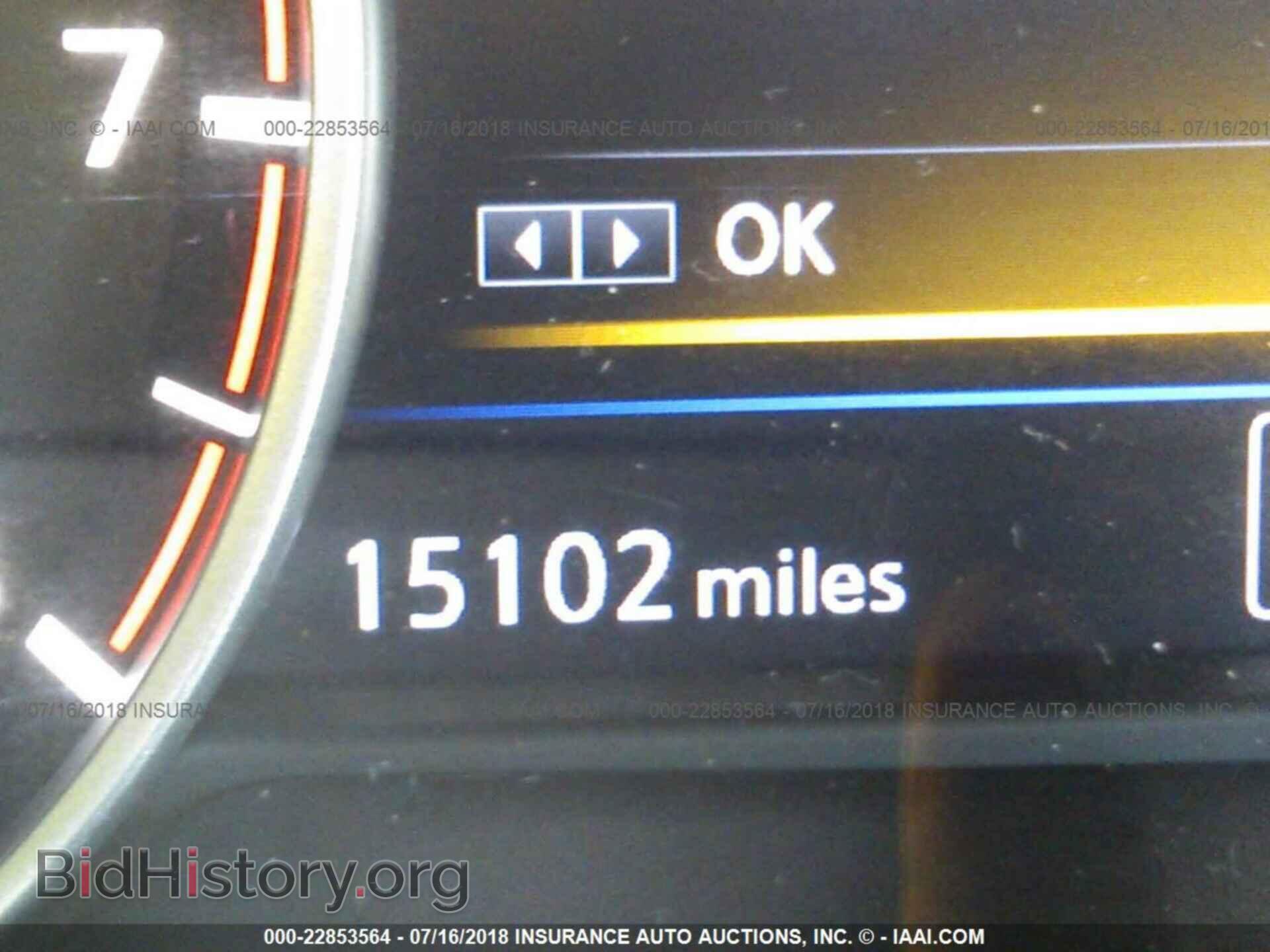 2017 Nissan Maxima - VIN: 1N4AA6AP4HC440965 - Фото 7