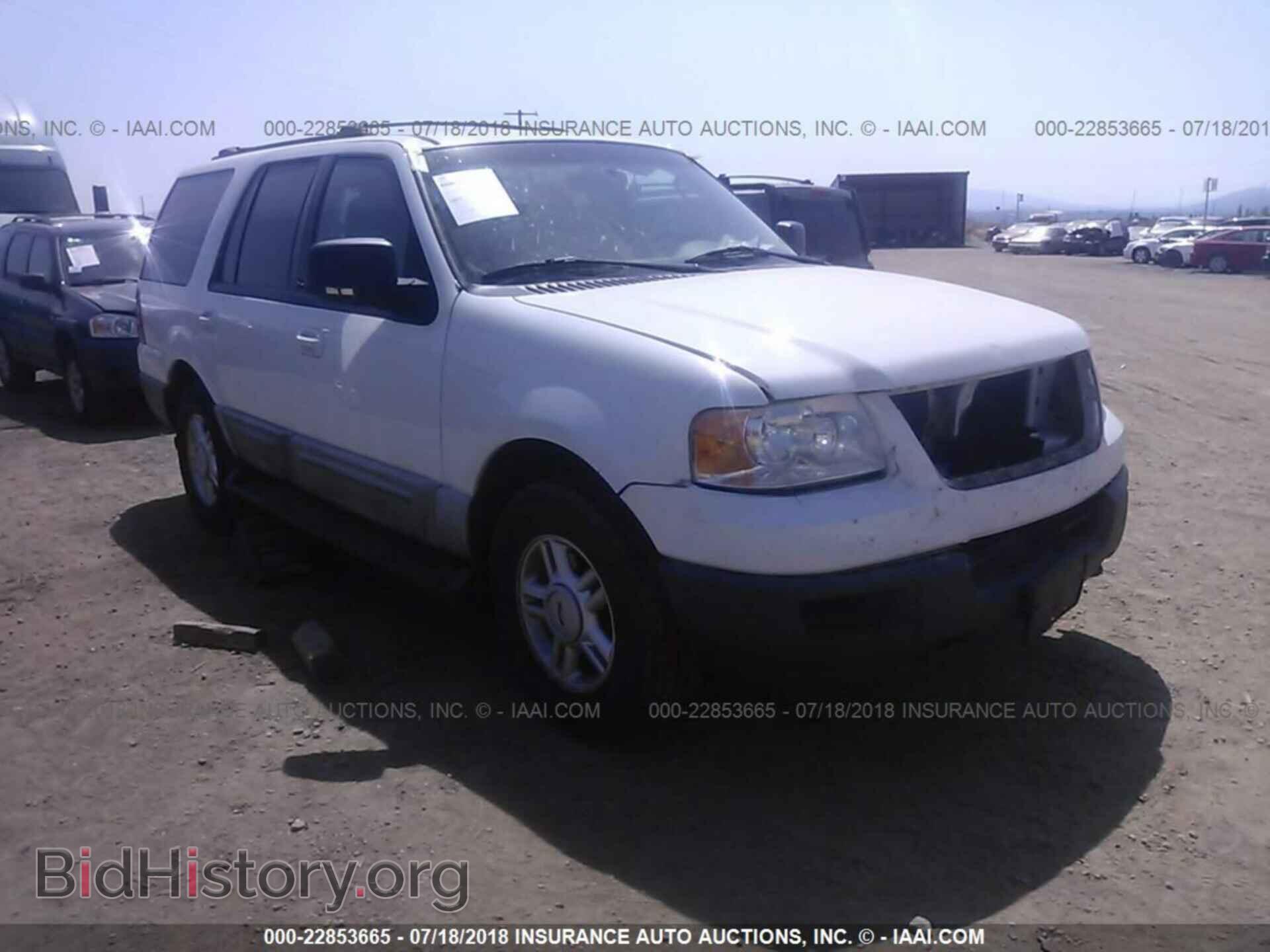 Фотография 1FMPU16W74LA73693 - FORD EXPEDITION 2004