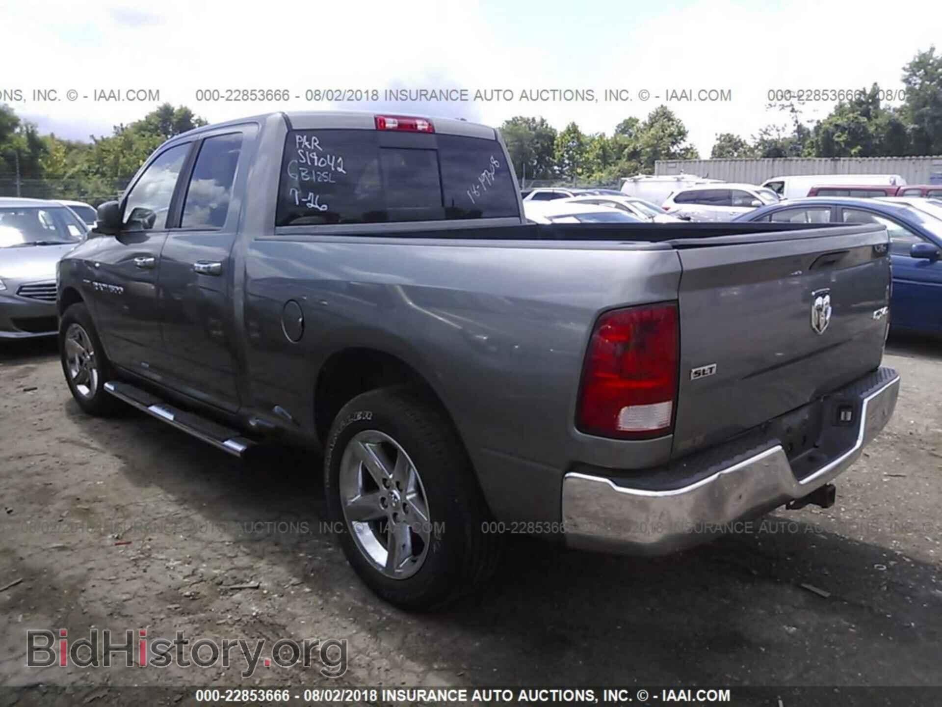 2011 Dodge Ram 1500 - VIN: 1D7RV1GT7BS519042 - Фото 3