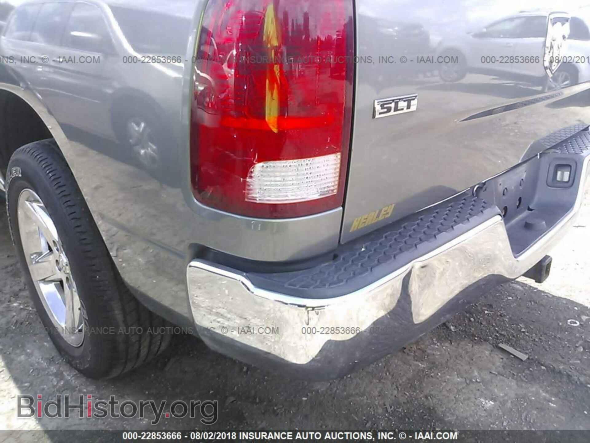 2011 Dodge Ram 1500 - VIN: 1D7RV1GT7BS519042 - Фото 6