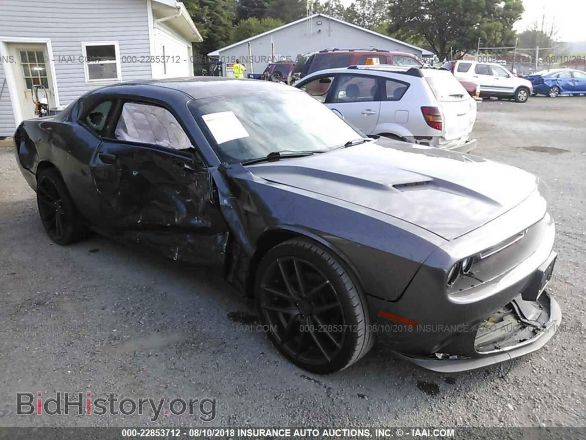 Photo 2C3CDZAG9FH704613 - Dodge Challenger 2015