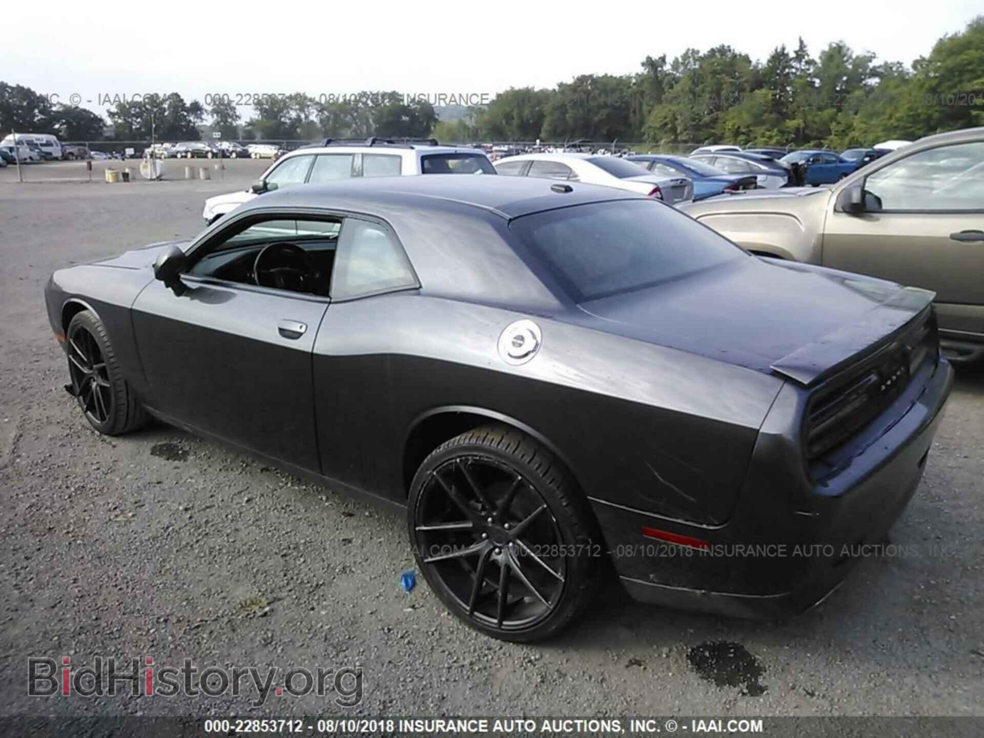 2015 Dodge Challenger - VIN: 2C3CDZAG9FH704613 - Photo 3