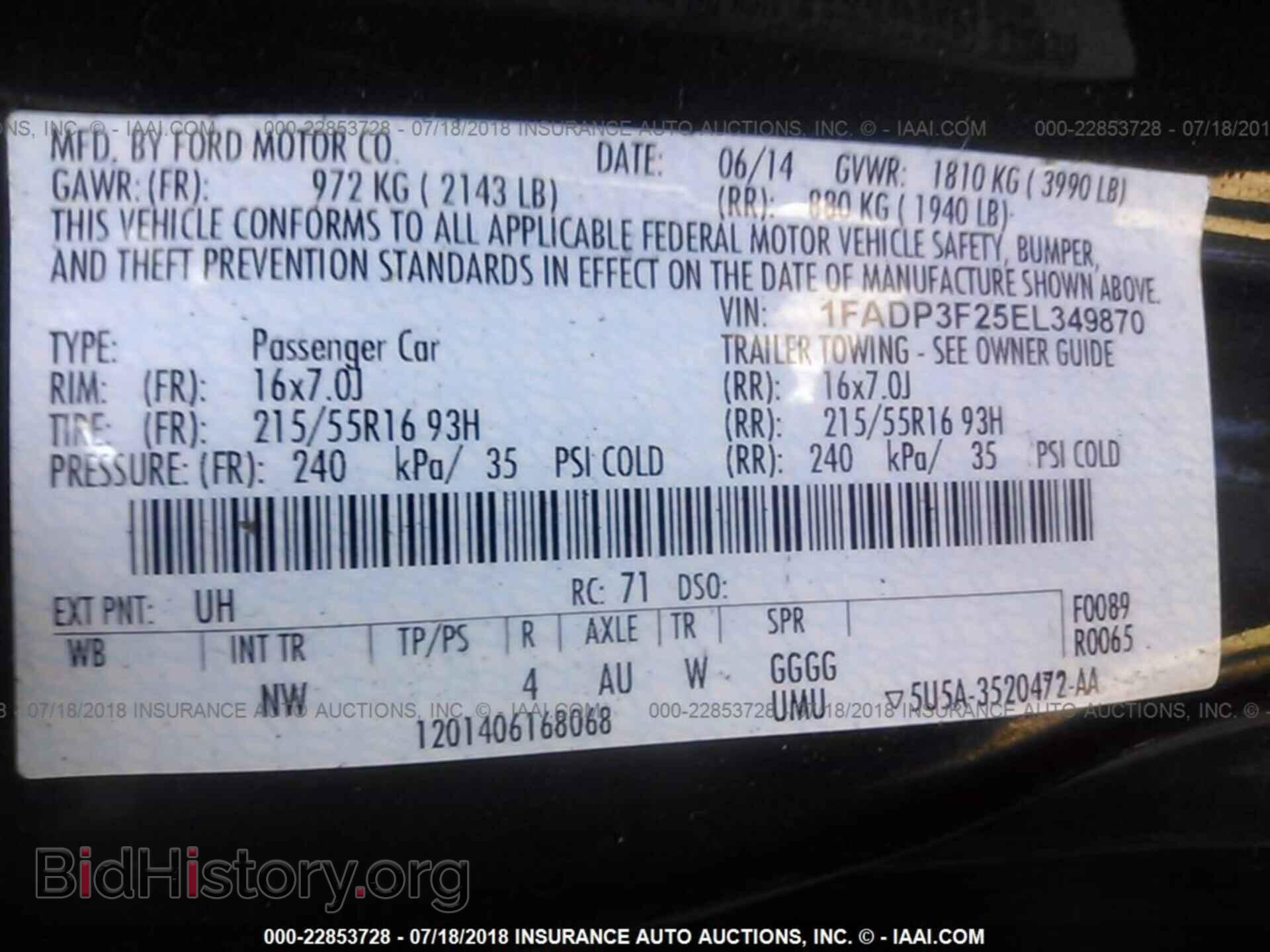 2014 Ford Focus - VIN: 1FADP3F25EL349870 - Фото 9