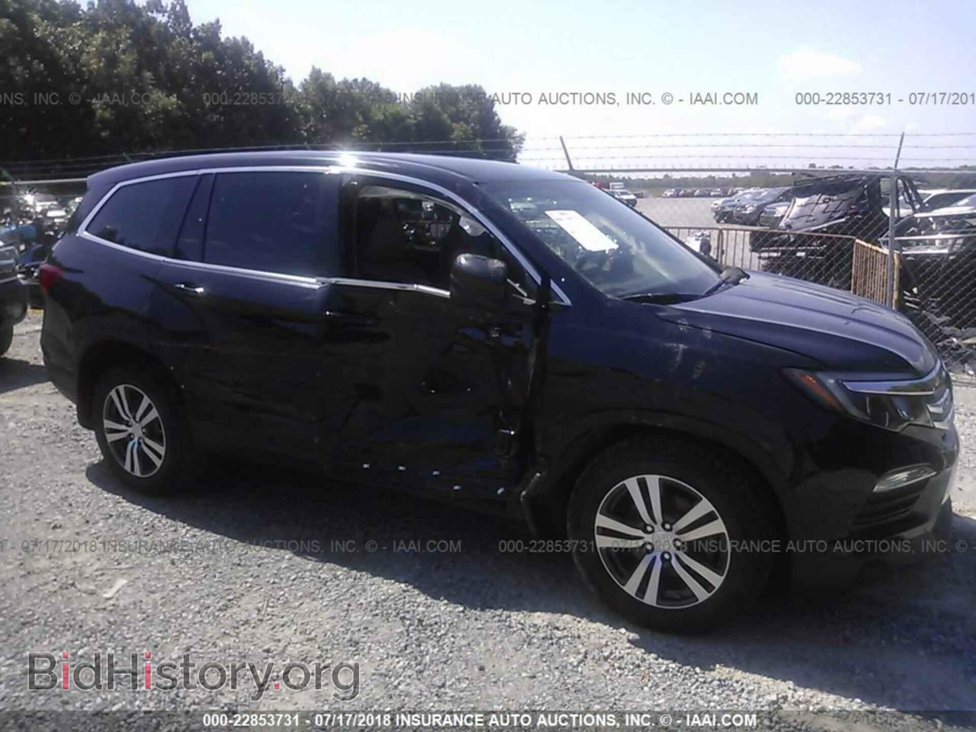 2016 Honda Pilot - VIN: 5FNYF6H34GB012022 - Фото 6