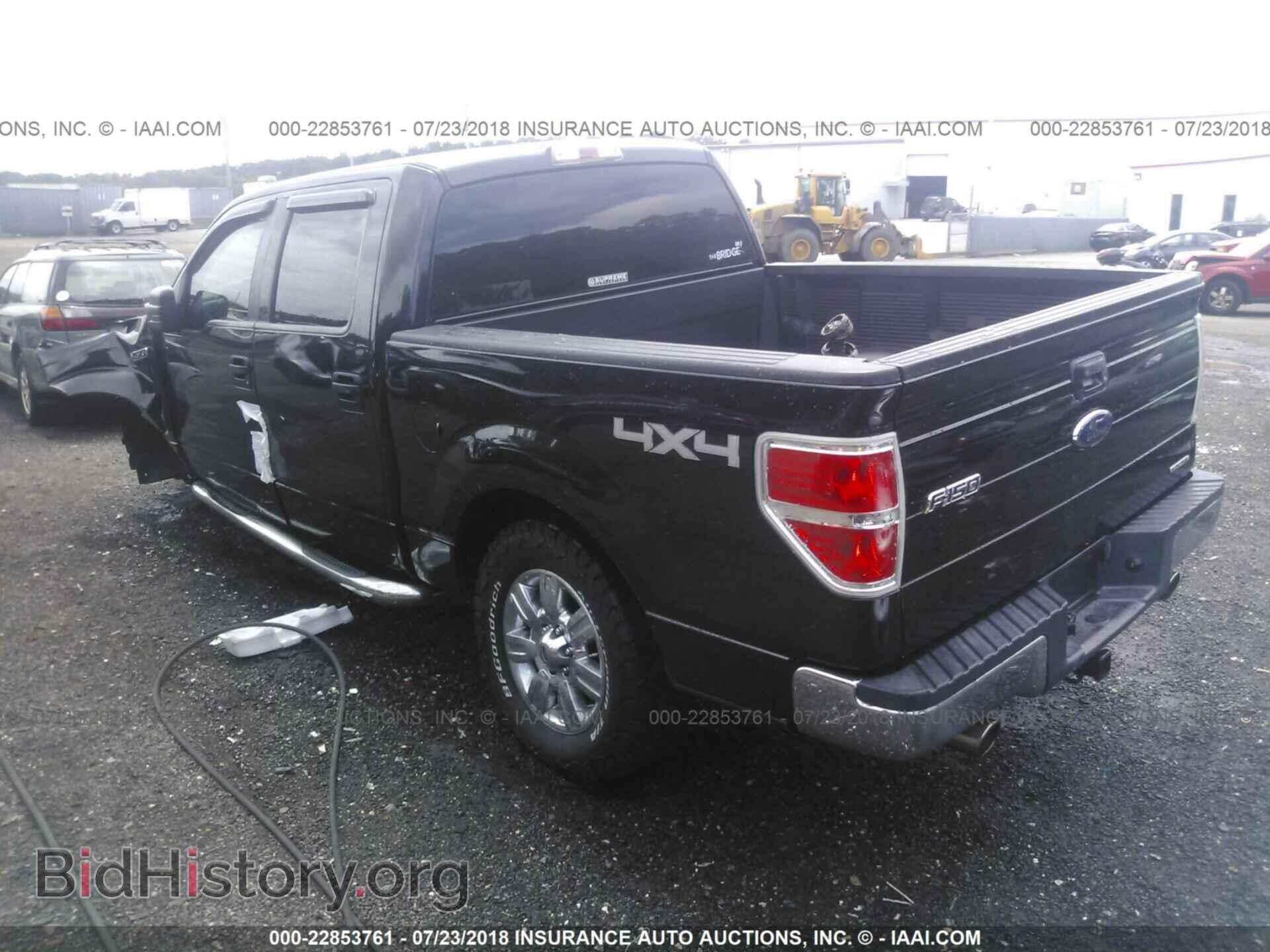 2011 Ford F150 - VIN: 1FTFW1EF8BFA02834 - Фото 3