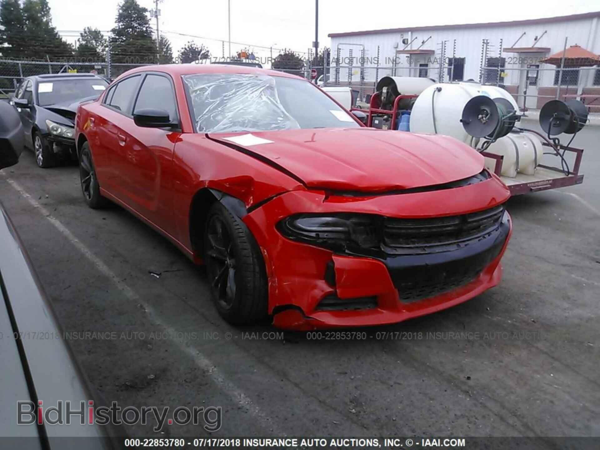 Фотография 2C3CDXBG5HH513986 - Dodge Charger 2017