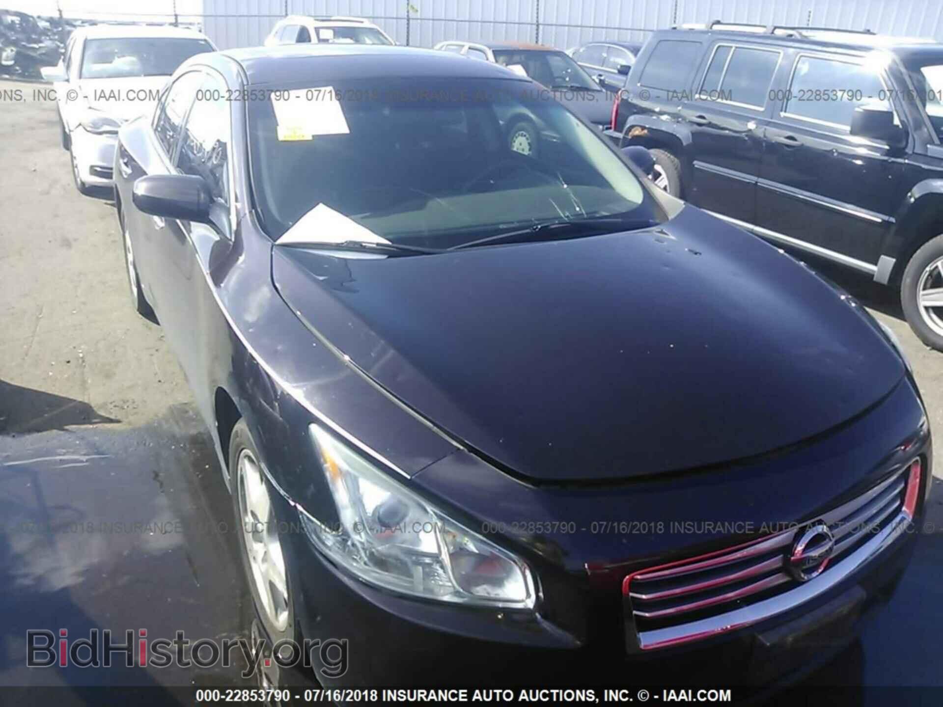 2013 Nissan Maxima - VIN: 1N4AA5AP8DC837678 - Фото 6