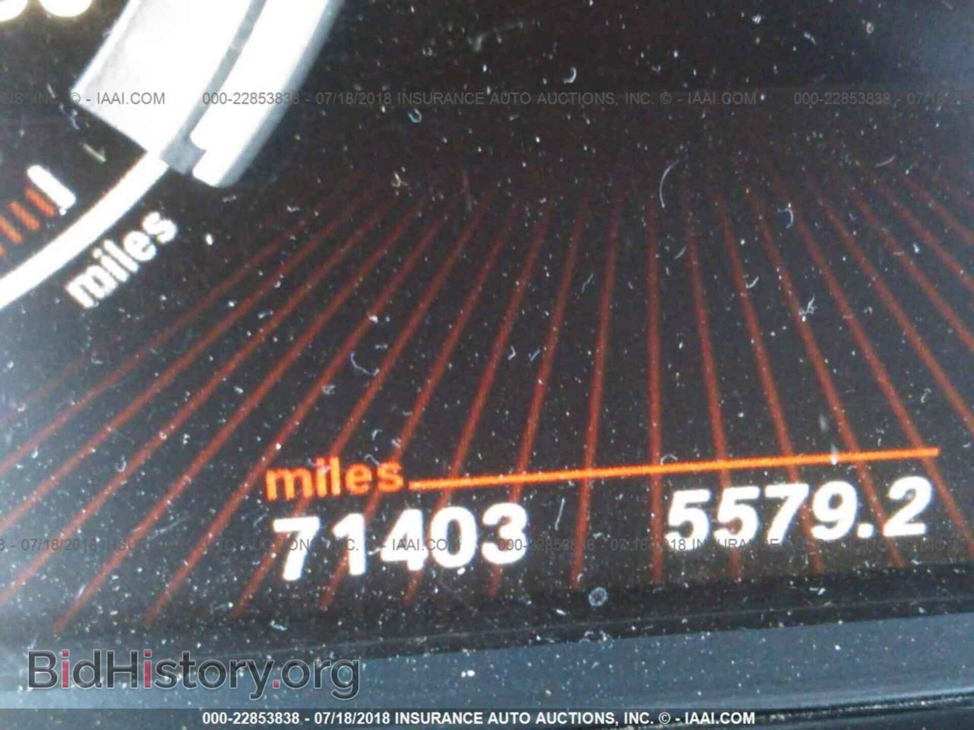 2012 Bmw 750 - VIN: WBAKC8C53CC437660 - Фото 7