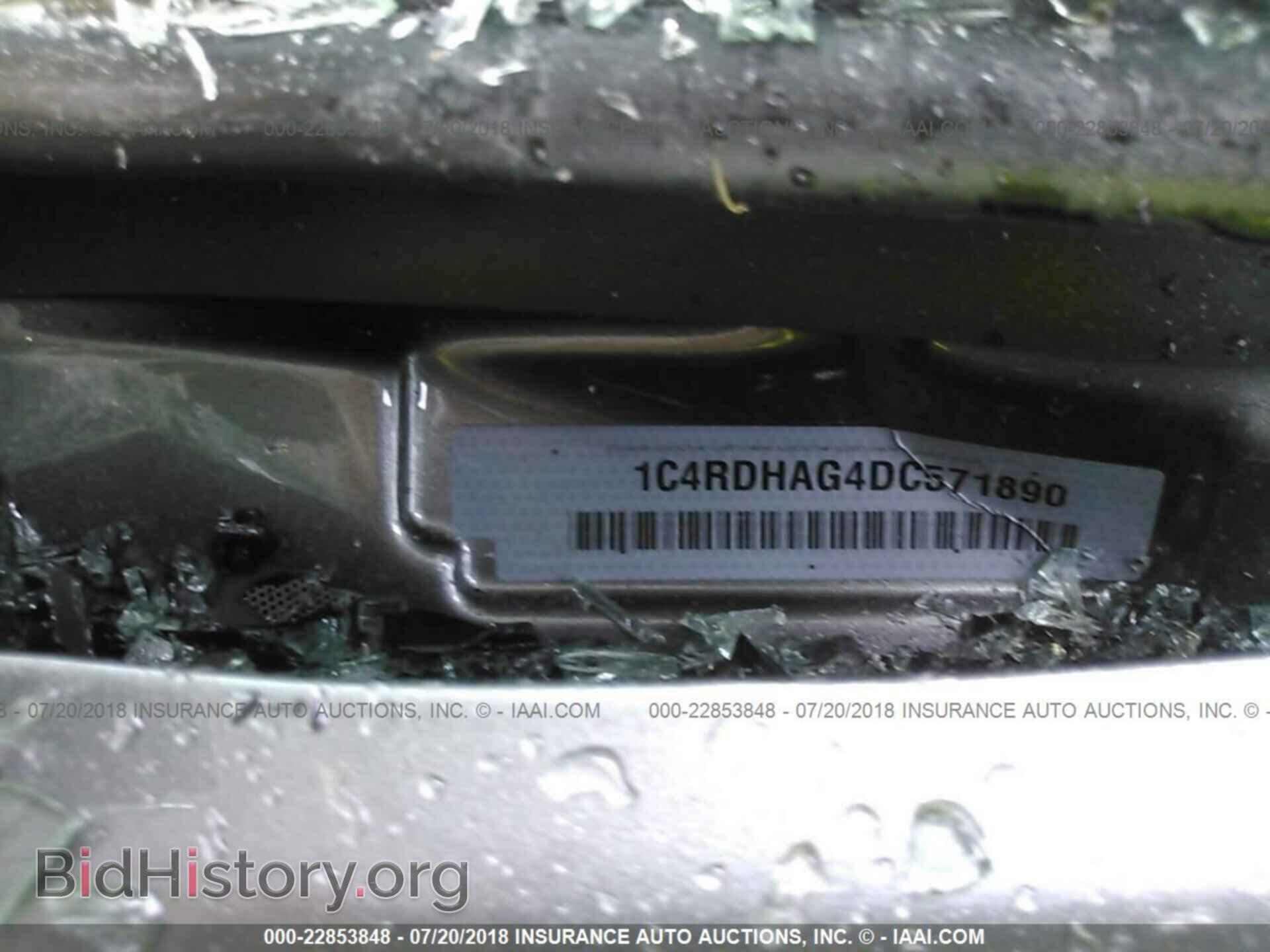 2013 Dodge Durango - VIN: 1C4RDHAG4DC571890 - Фото 9