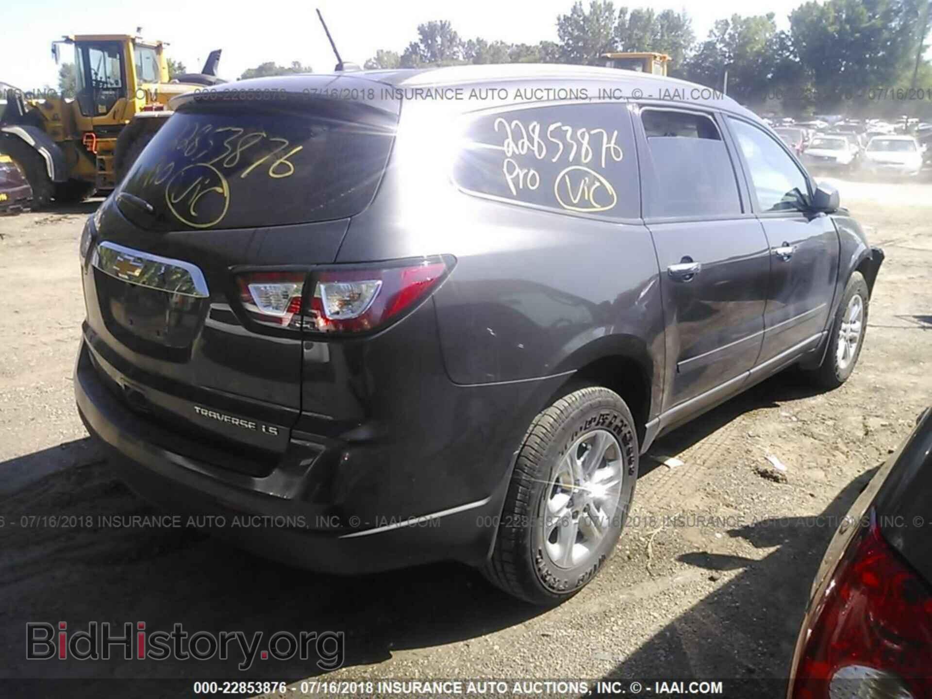 2014 Chevrolet Traverse - VIN: 1GNKRFED7EJ217891 - Фото 4