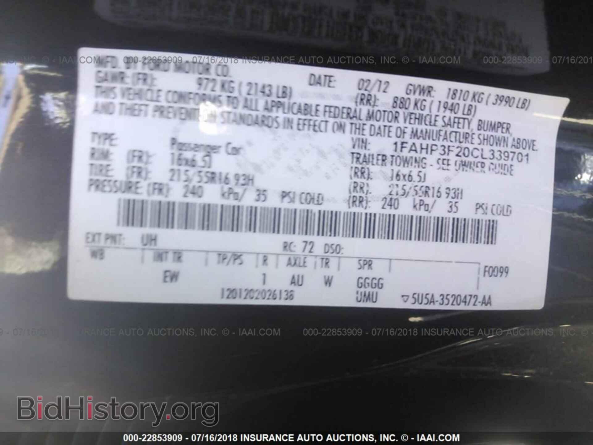 2012 Ford Focus - VIN: 1FAHP3F20CL339701 - Photo 9