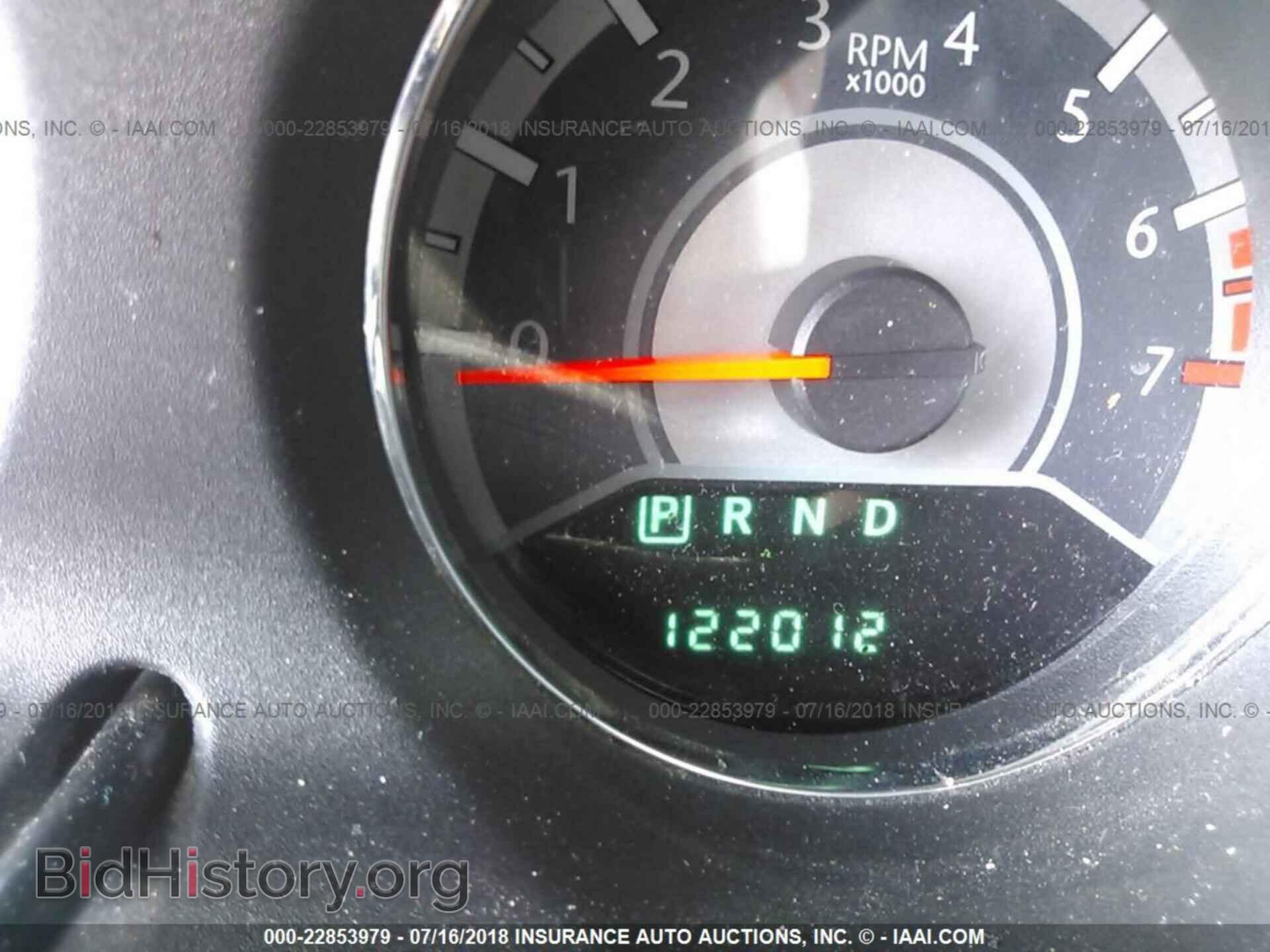 2012 Chrysler 200 - VIN: 1C3CCBBB2CN113054 - Photo 7