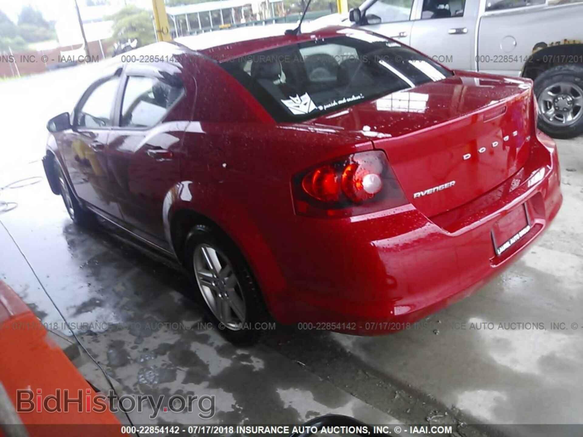 2013 Dodge Avenger - VIN: 1C3CDZCB6DN693334 - Фото 3