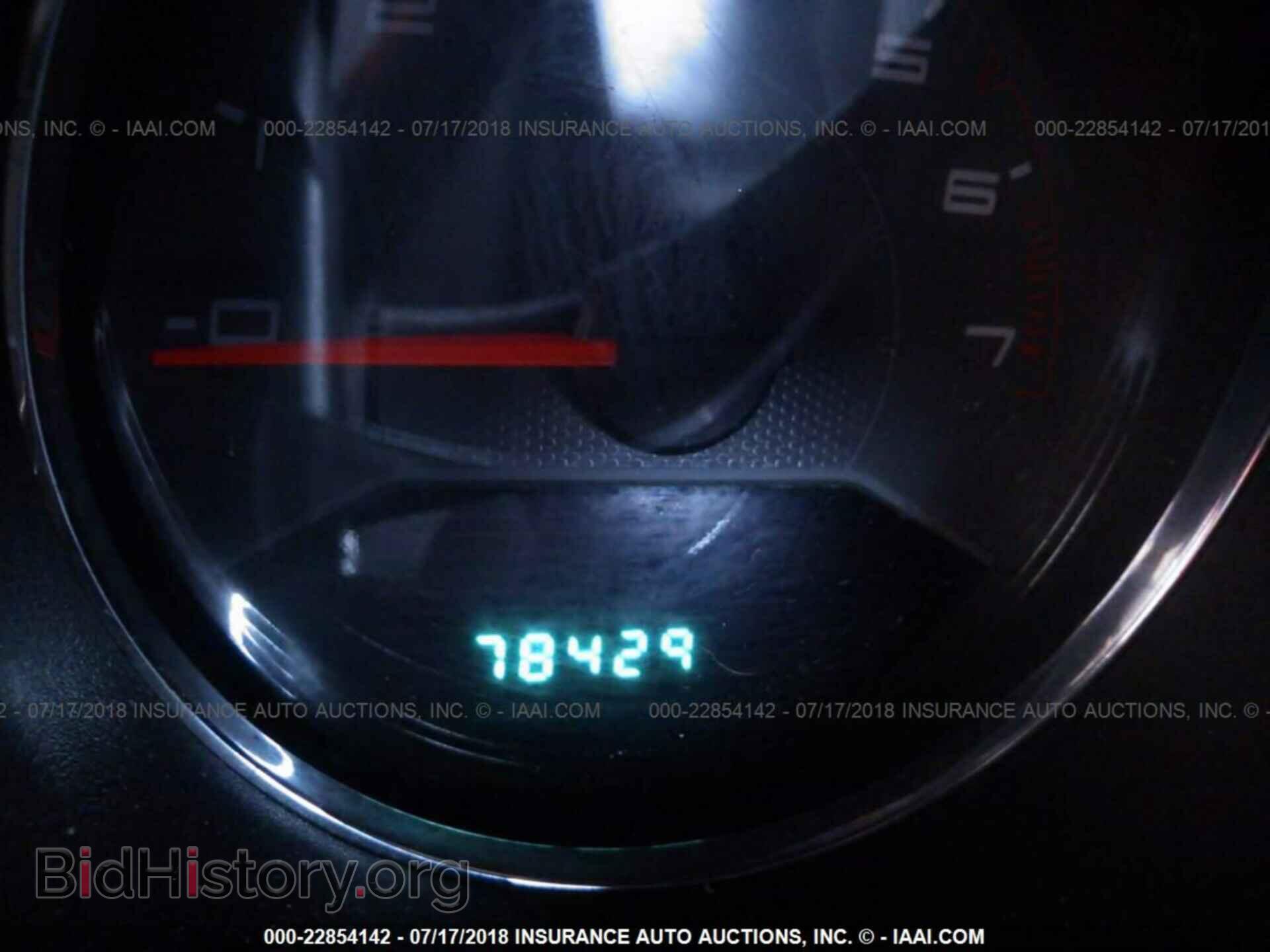 2013 Dodge Avenger - VIN: 1C3CDZCB6DN693334 - Фото 7