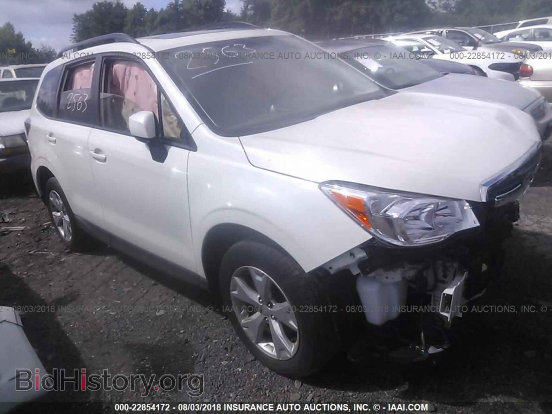 Photo JF2SJAFC8GH535099 - Subaru Forester 2016