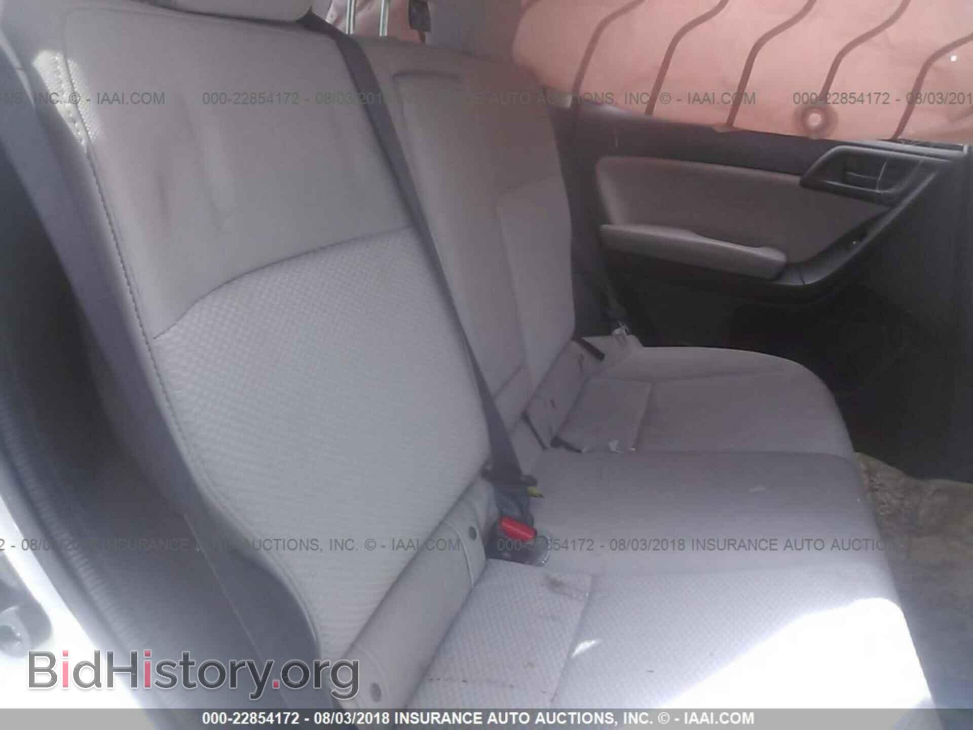 2016 Subaru Forester - VIN: JF2SJAFC8GH535099 - Фото 8