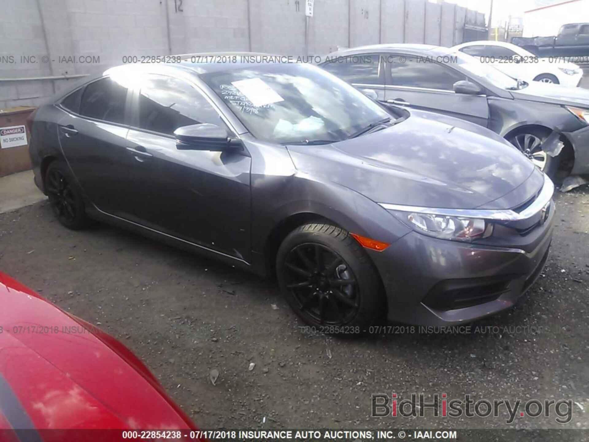 Photo 19XFC2F79GE083804 - Honda Civic 2016