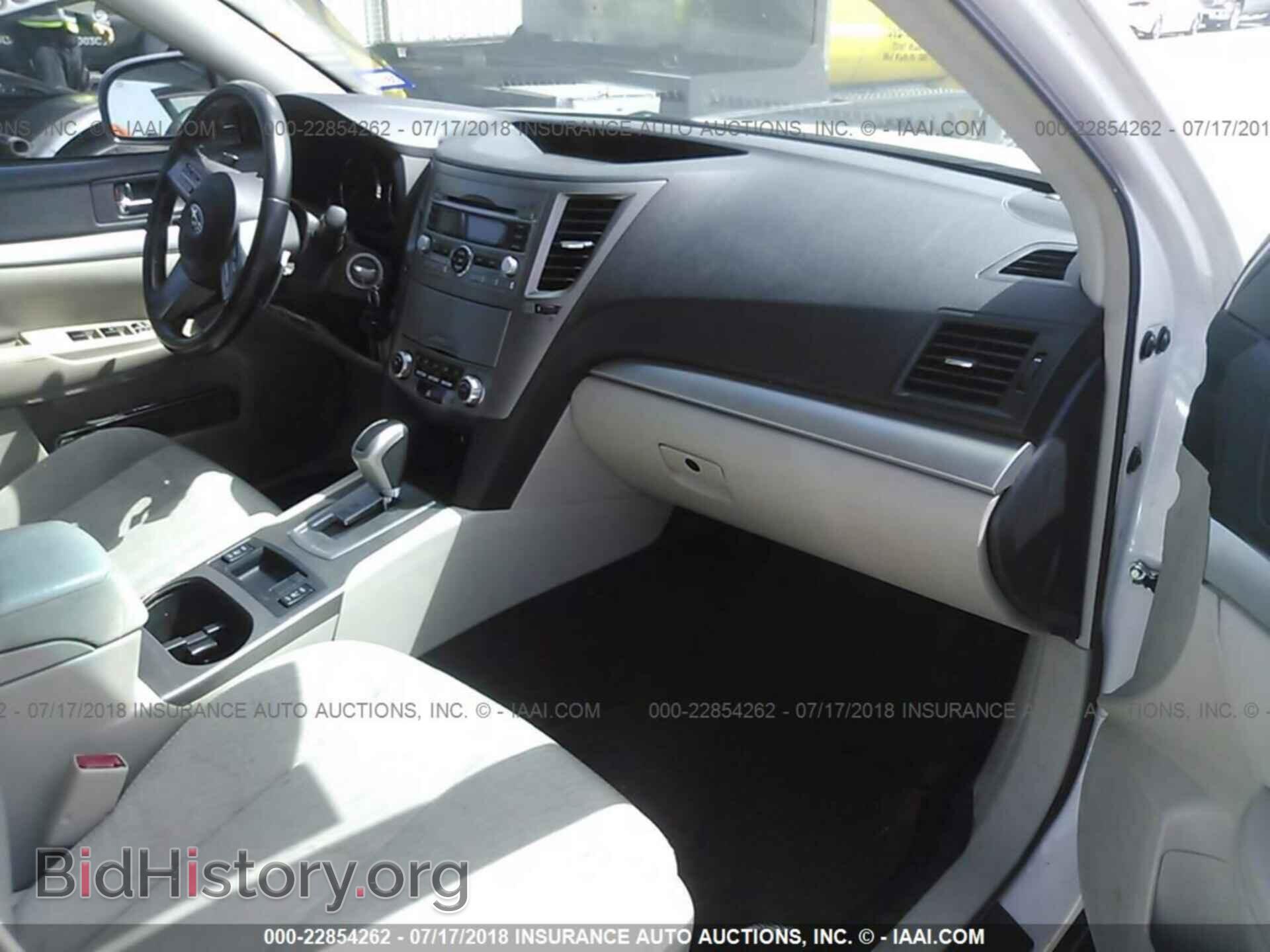 2011 Subaru Outback - VIN: 4S4BRCCC6B3322760 - Фото 5