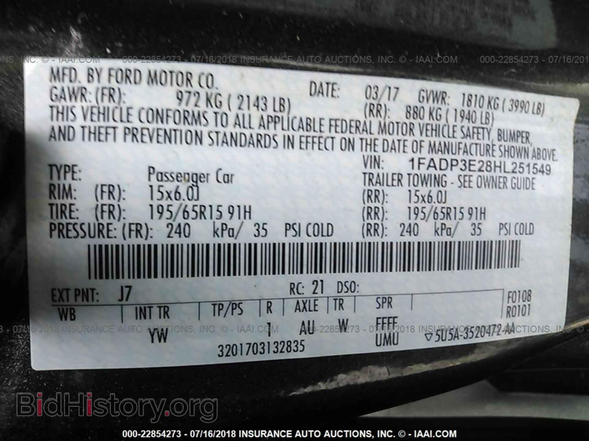 2017 Ford Focus - VIN: 1FADP3E28HL251549 - Photo 9