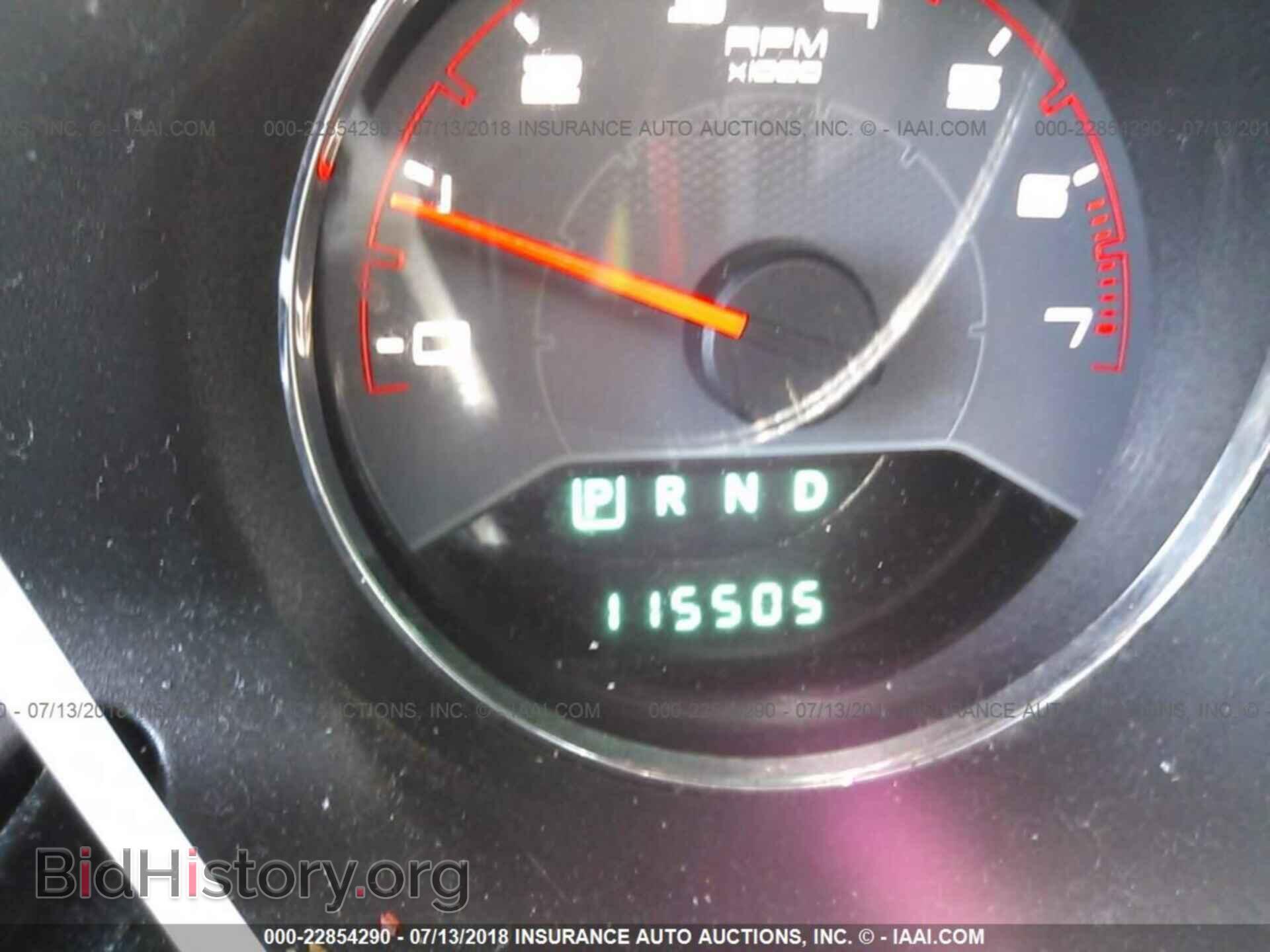 2013 Dodge Avenger - VIN: 1C3CDZAB3DN681757 - Фото 7