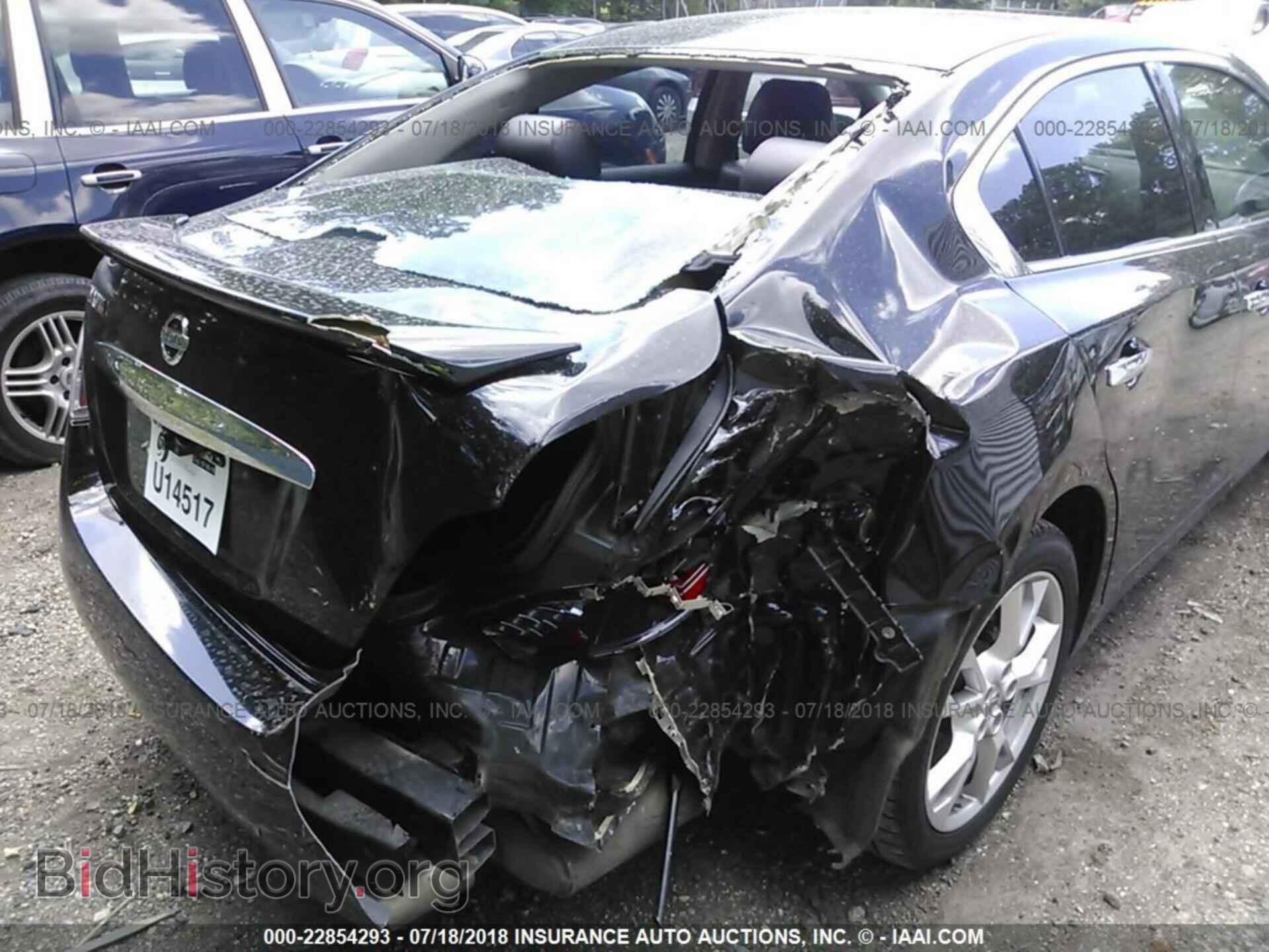 2012 Nissan Maxima - VIN: 1N4AA5AP3CC814548 - Фото 6