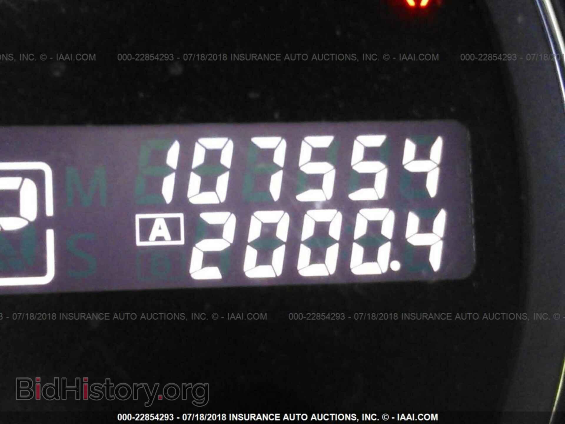 2012 Nissan Maxima - VIN: 1N4AA5AP3CC814548 - Фото 7