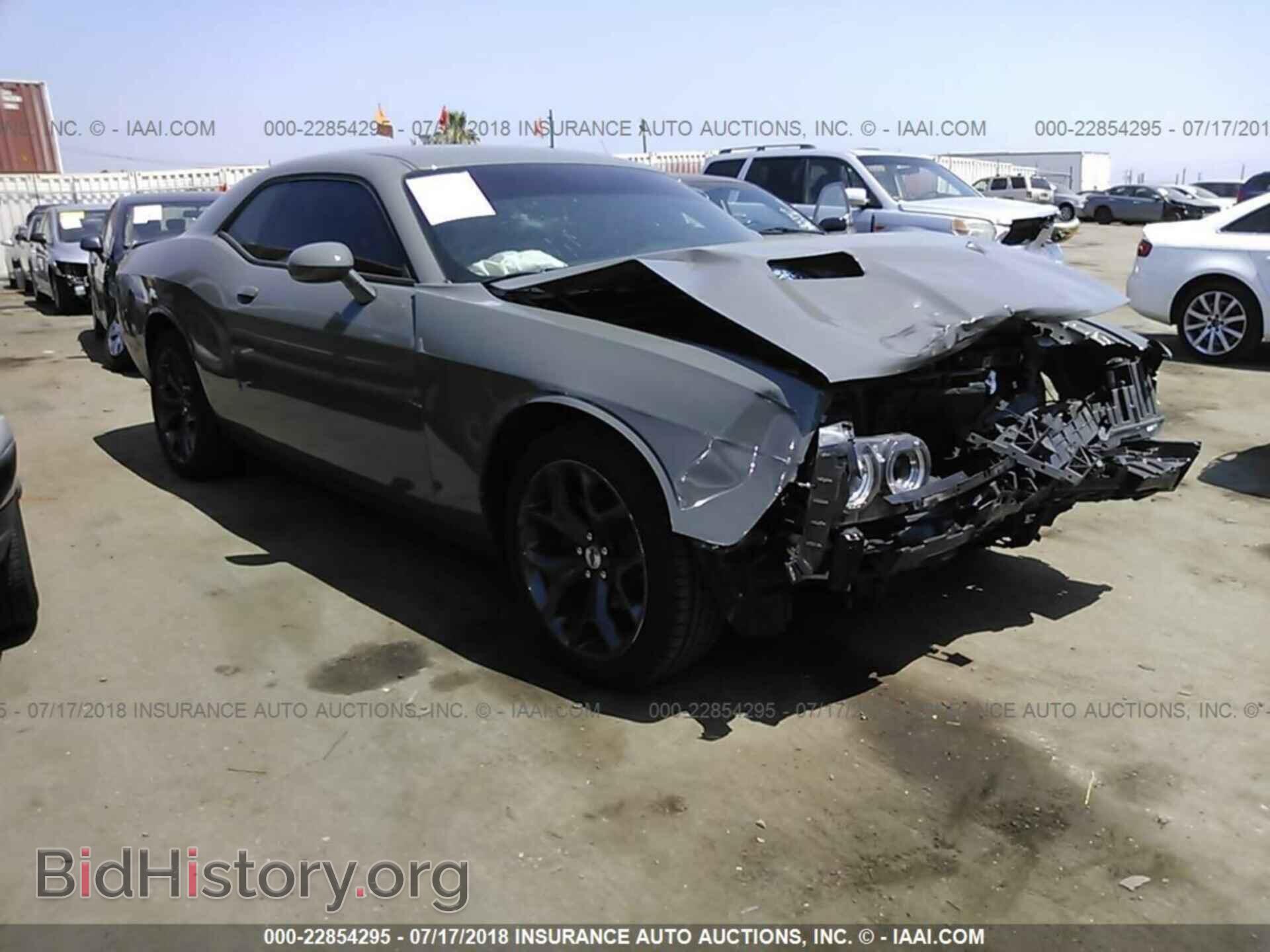 Фотография 2C3CDZAGXHH651648 - Dodge Challenger 2017