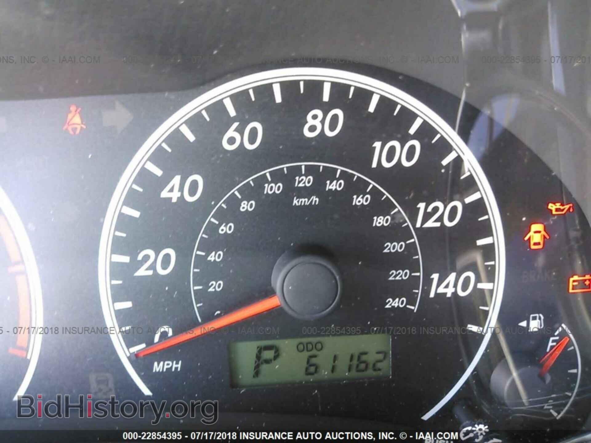 2013 Toyota Corolla - VIN: 5YFBU4EEXDP085126 - Фото 7