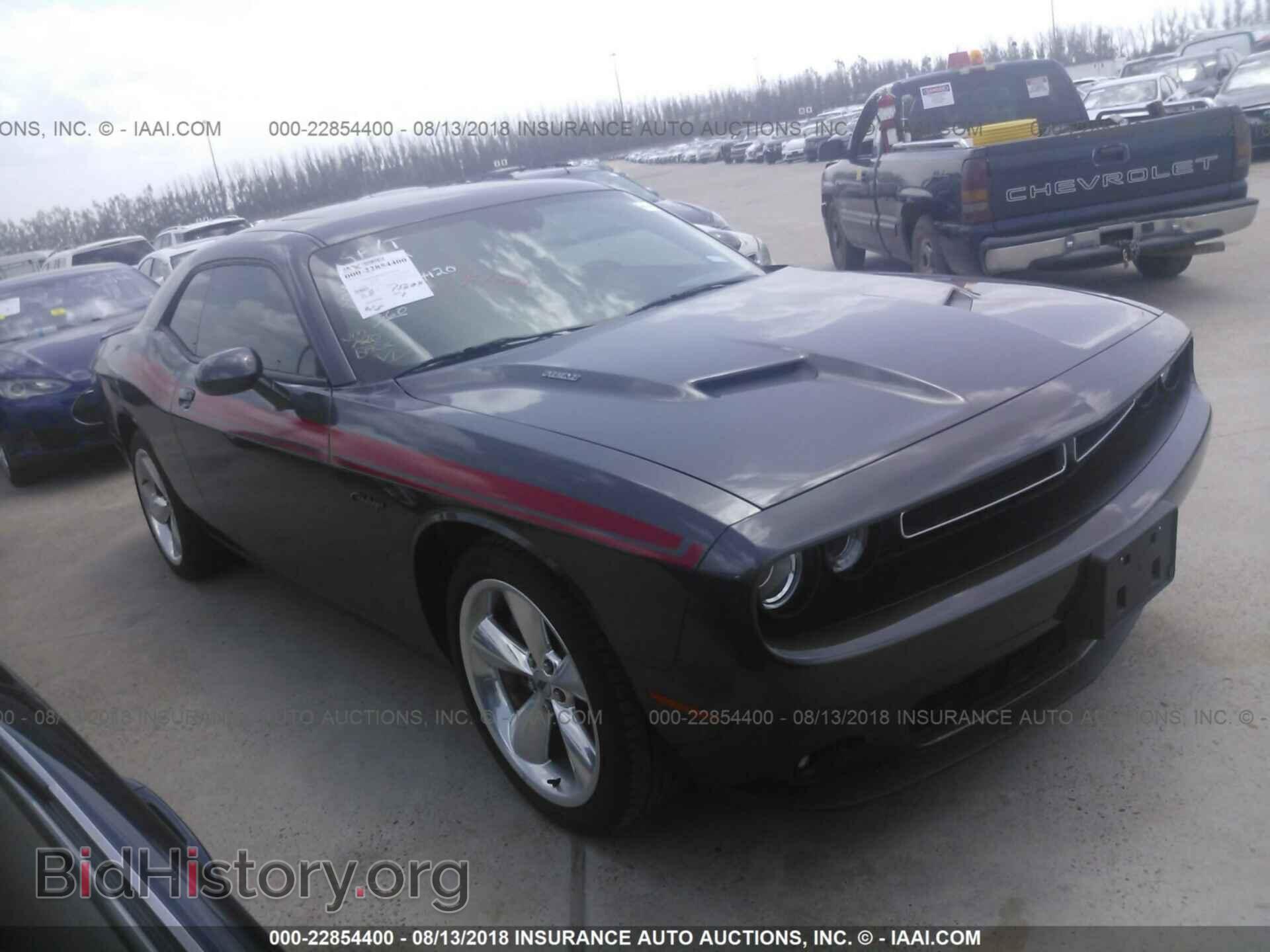 Фотография 2C3CDZBTXHH539525 - Dodge Challenger 2017