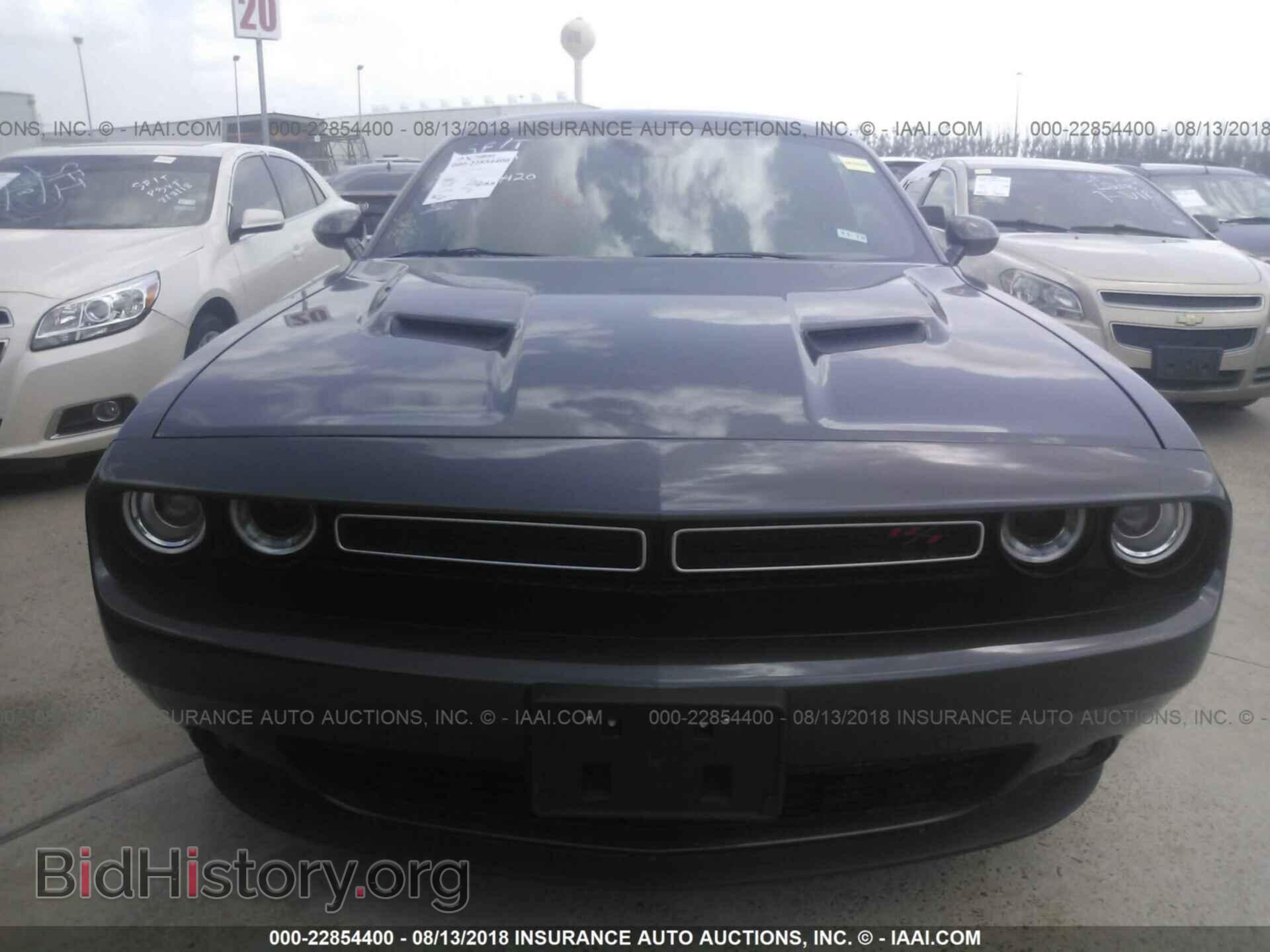 2017 Dodge Challenger - VIN: 2C3CDZBTXHH539525 - Фото 6