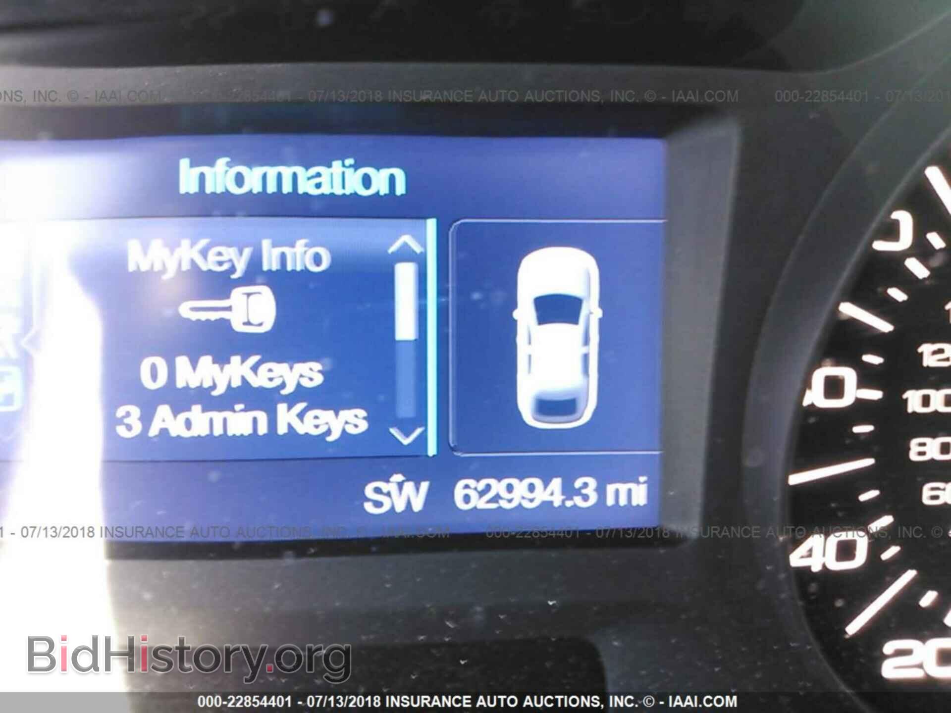 2013 Ford Edge - VIN: 2FMDK3GC1DBC70030 - Фото 7