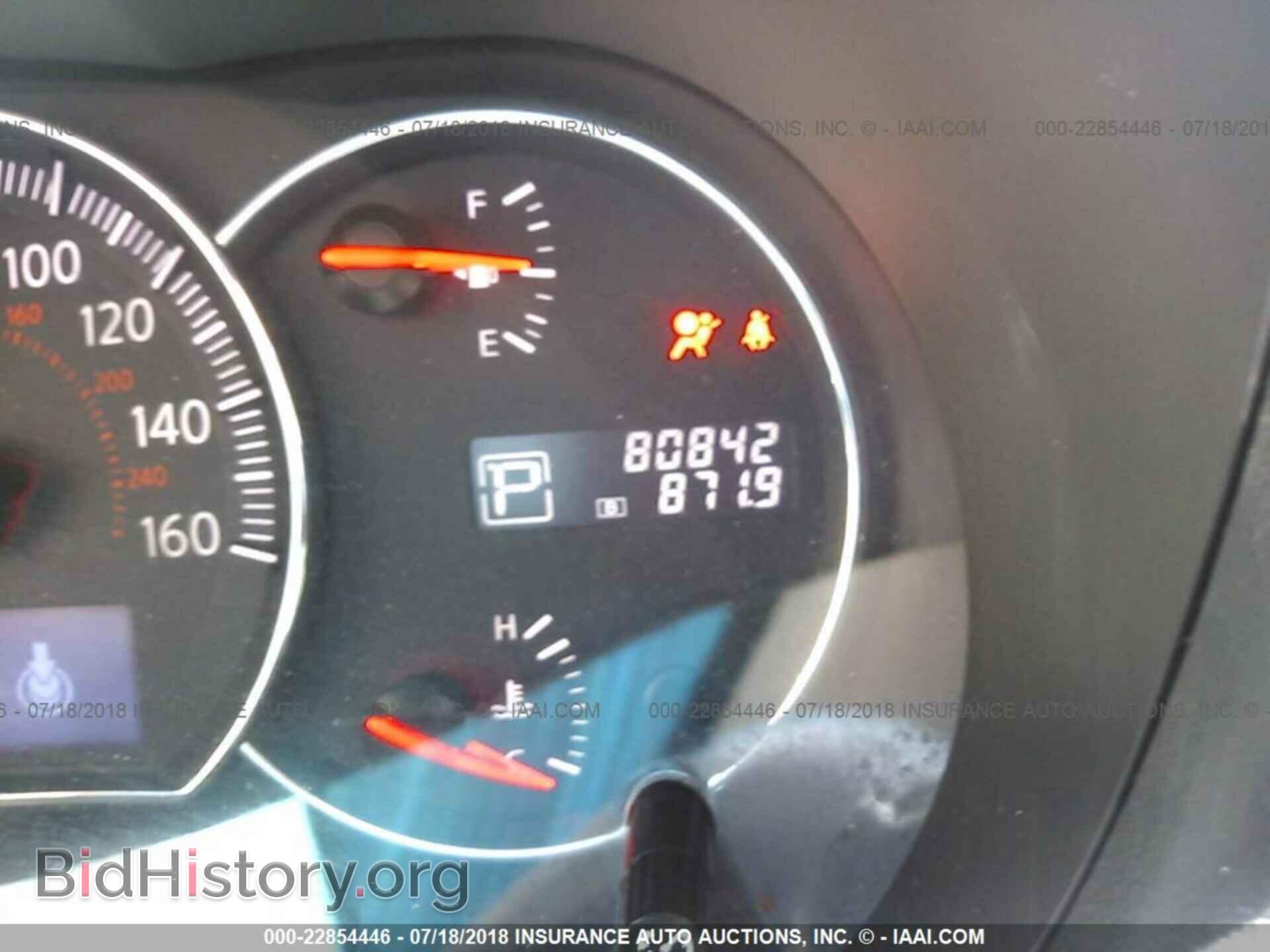 2012 Nissan Maxima - VIN: 1N4AA5AP7CC818487 - Фото 7