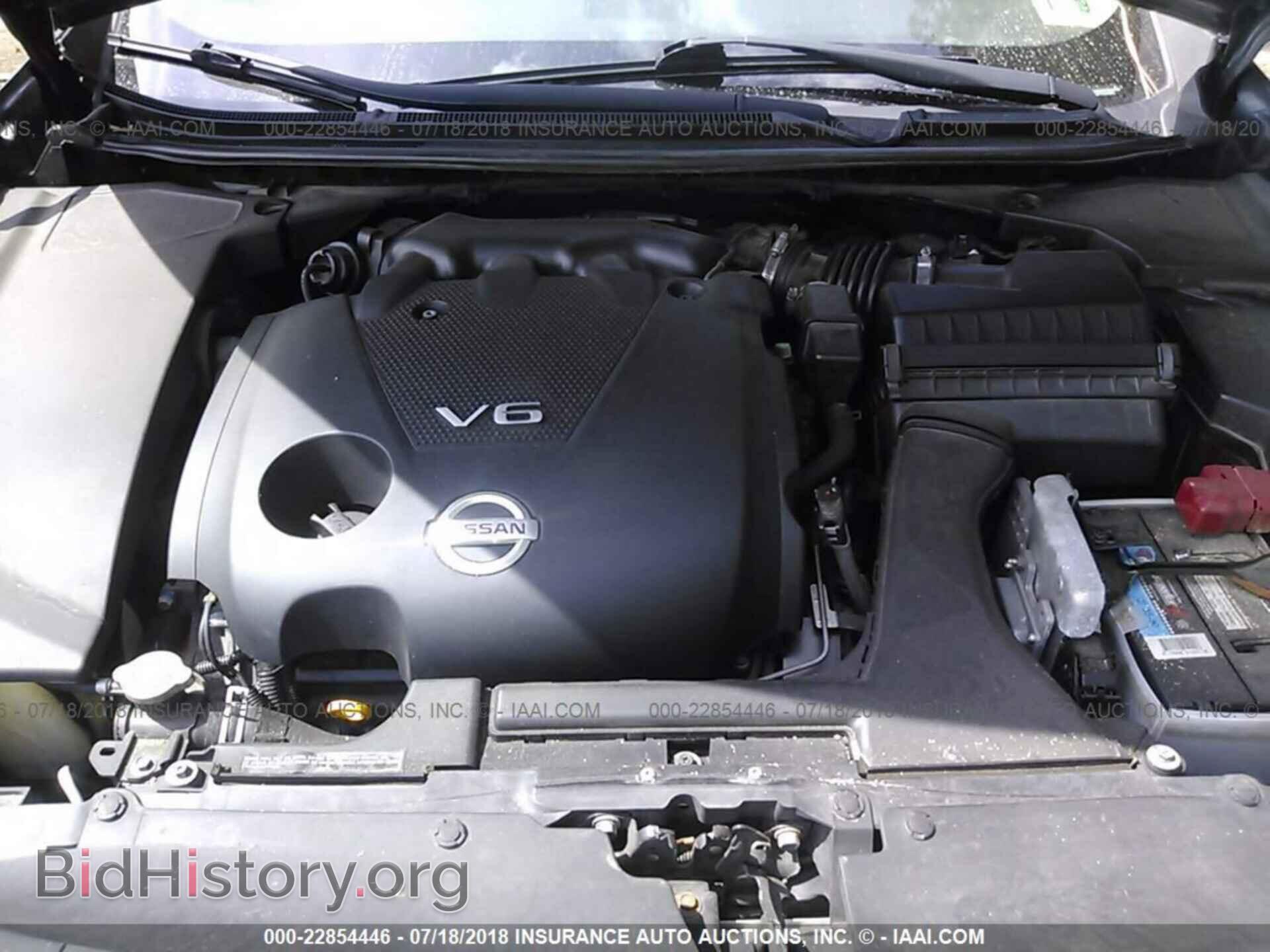 2012 Nissan Maxima - VIN: 1N4AA5AP7CC818487 - Фото 10