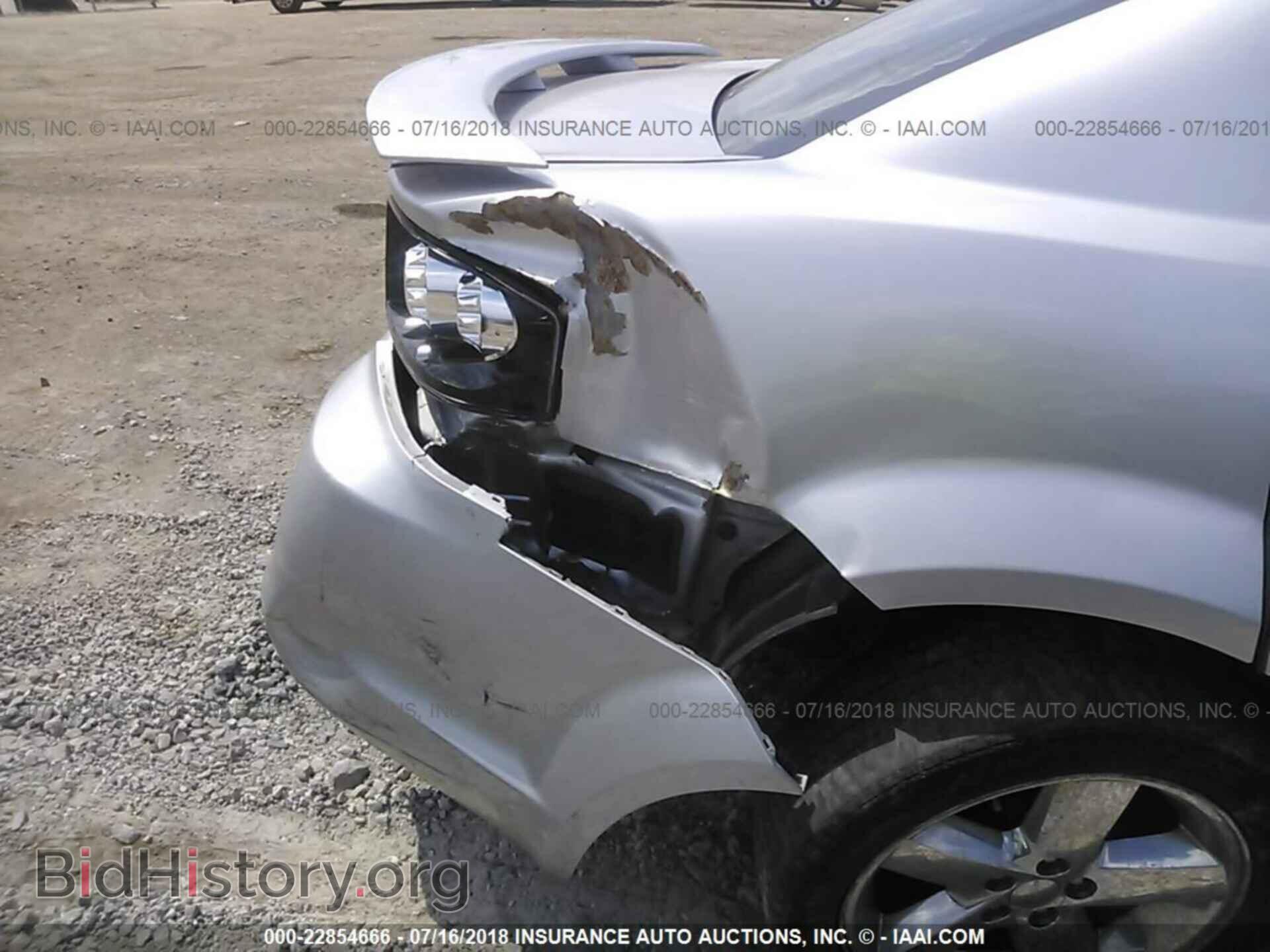 2011 Dodge Avenger - VIN: 1B3BD4FB0BN554191 - Фото 6