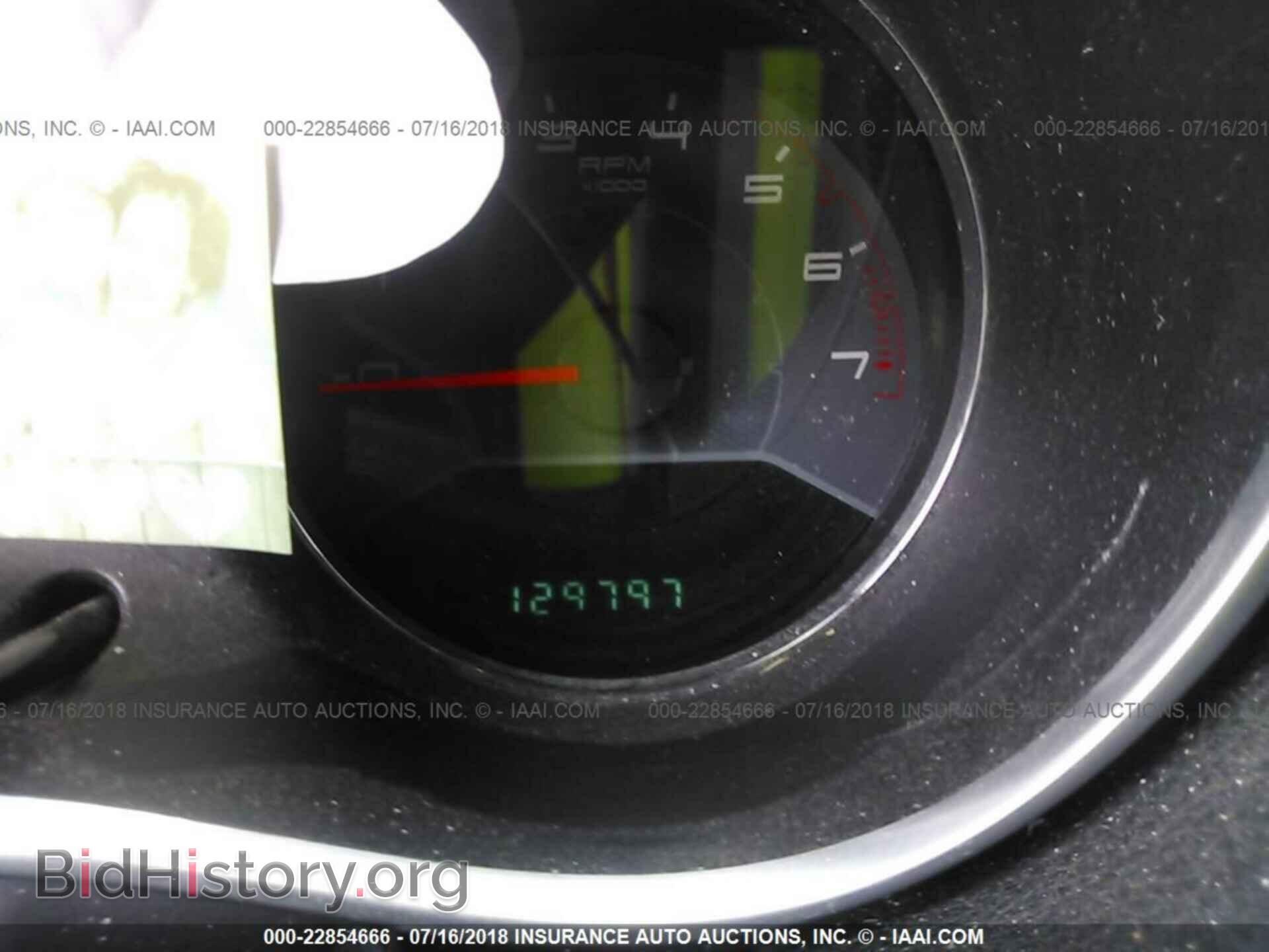 2011 Dodge Avenger - VIN: 1B3BD4FB0BN554191 - Фото 7