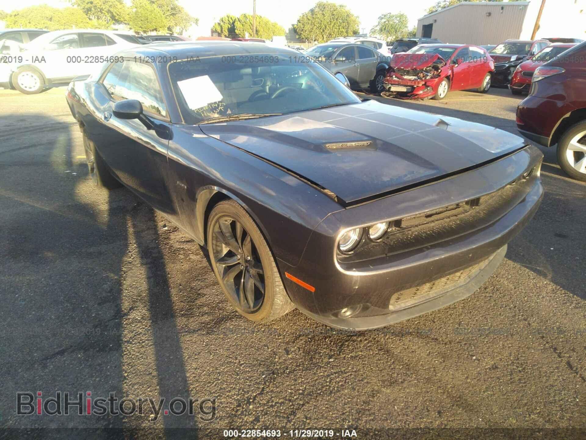 Photo 2C3CDZBT4GH264801 - Dodge Challenger 2016