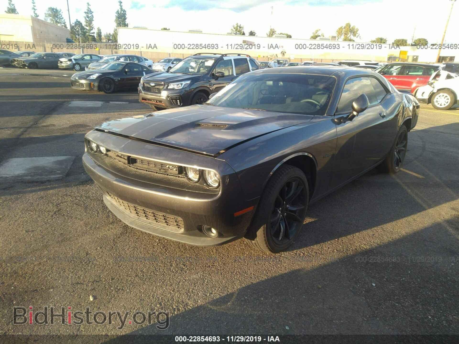 2016 Dodge Challenger - VIN: 2C3CDZBT4GH264801 - Фото 2