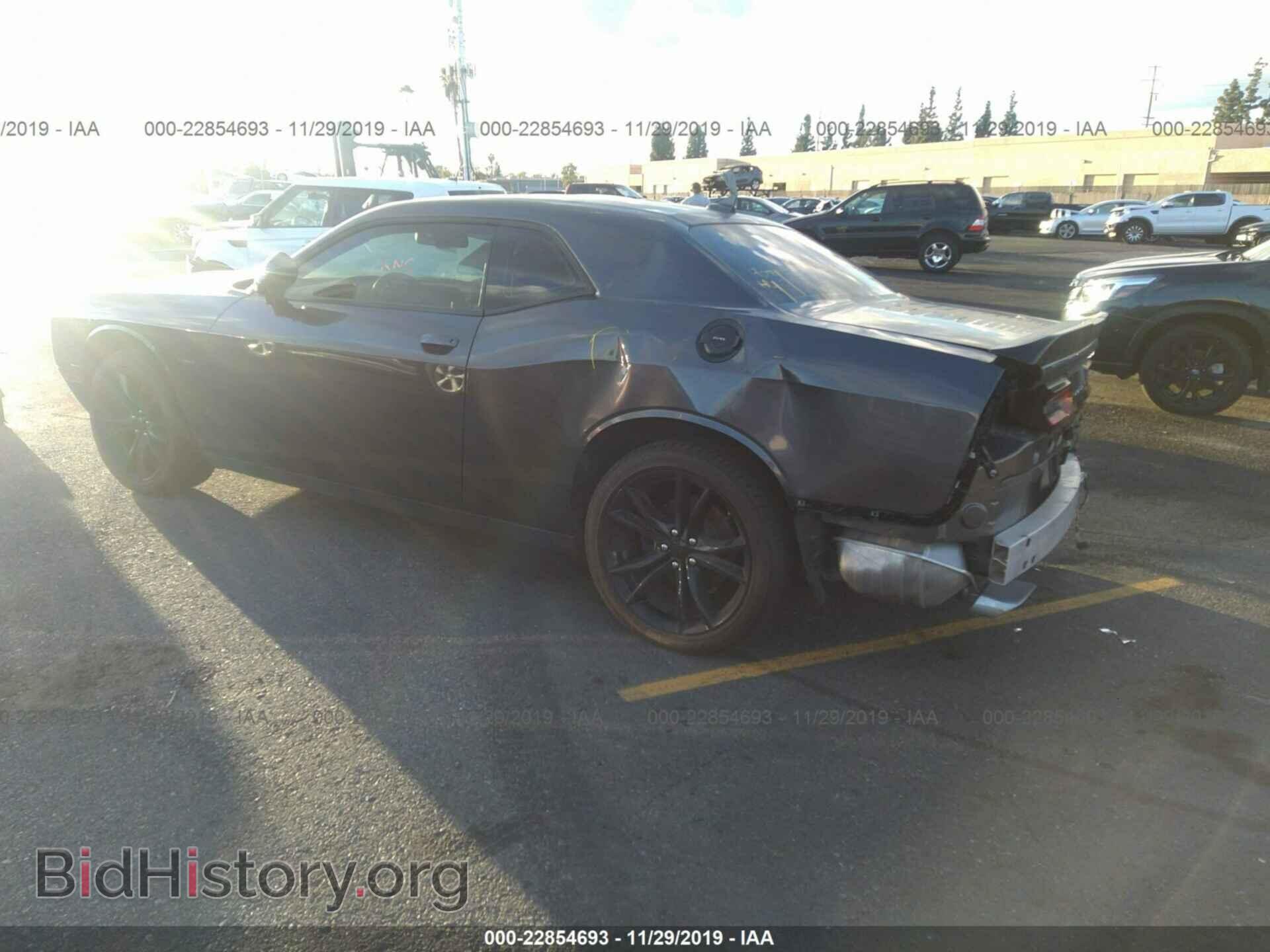 2016 Dodge Challenger - VIN: 2C3CDZBT4GH264801 - Фото 3