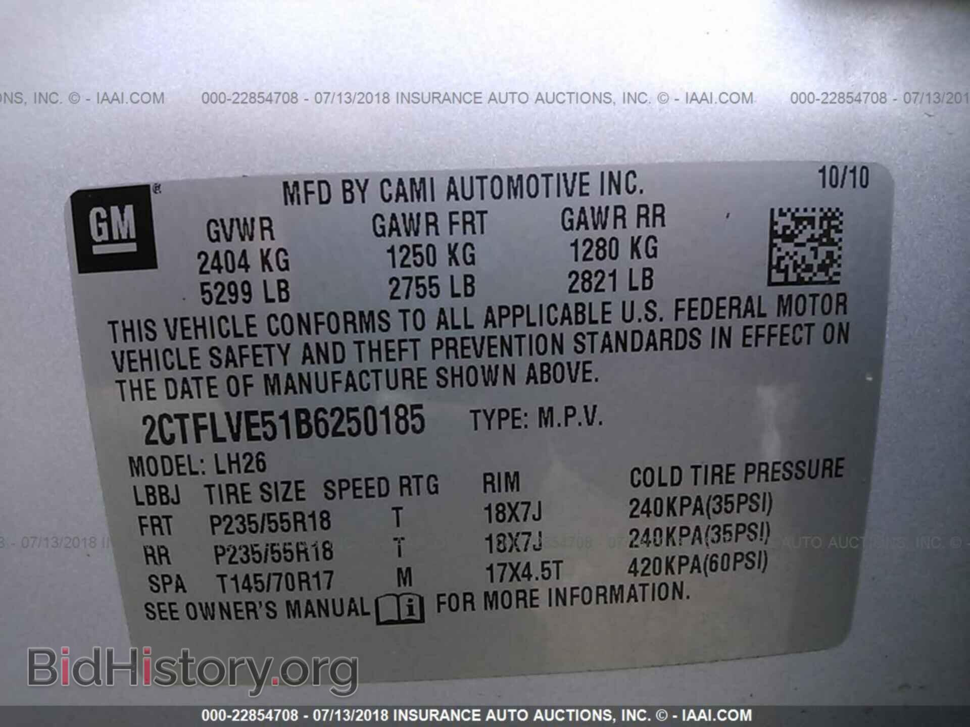 2011 Gmc Terrain - VIN: 2CTFLVE51B6250185 - Photo 9