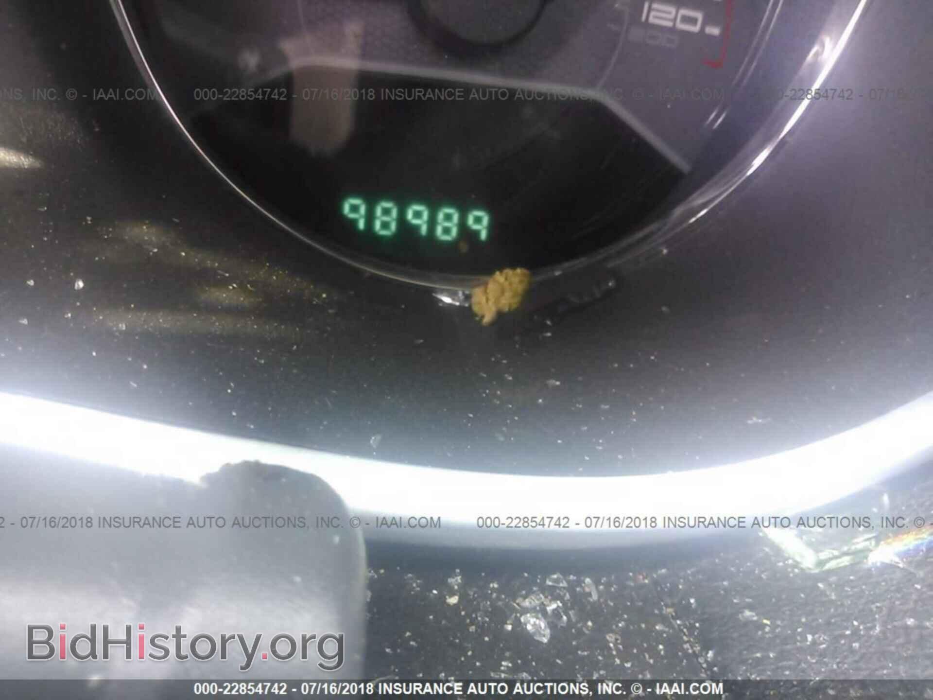2012 Dodge Avenger - VIN: 1C3CDZBG0CN234277 - Photo 7