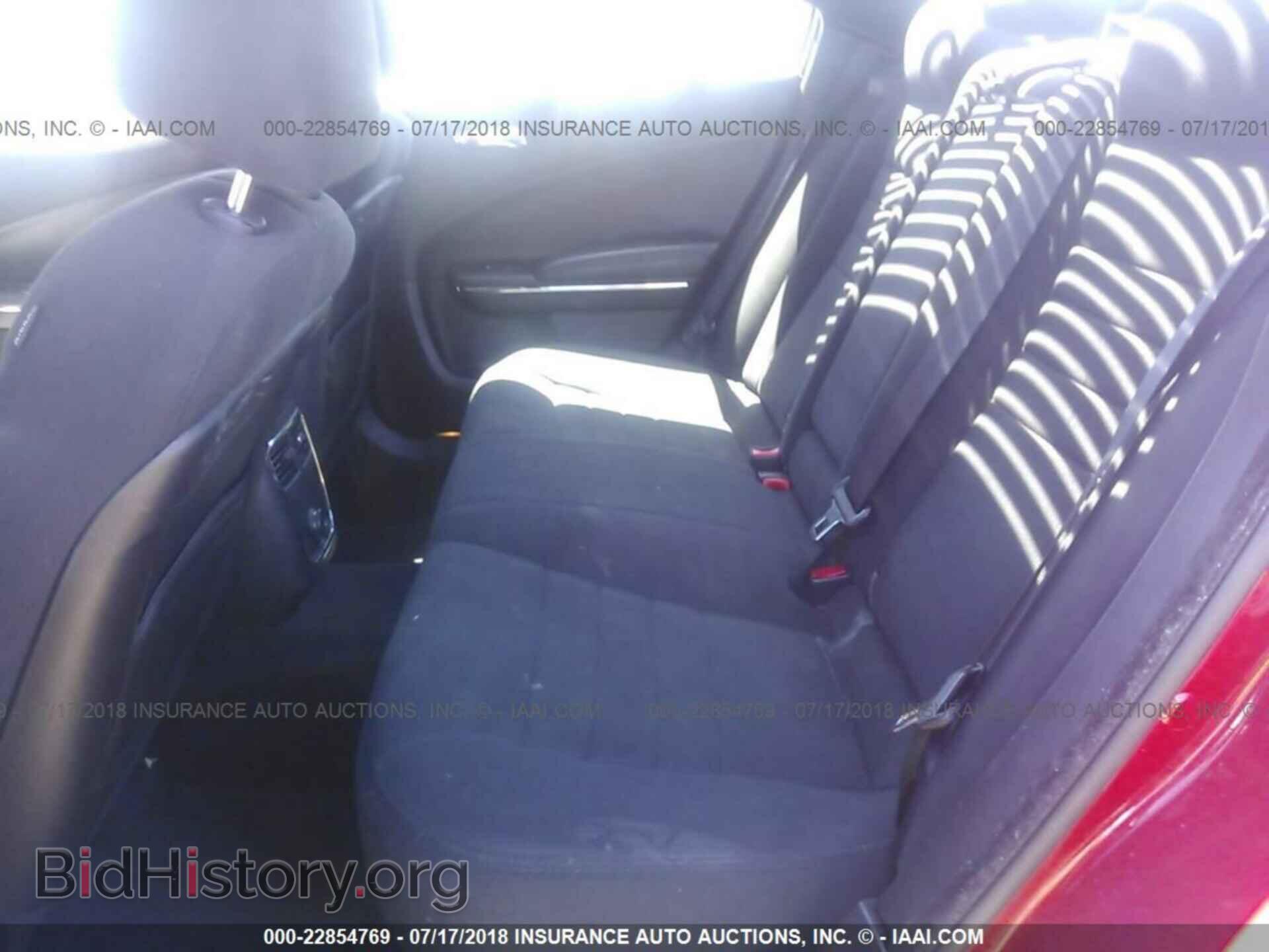 2013 Dodge Charger - VIN: 2C3CDXBG0DH513033 - Photo 8
