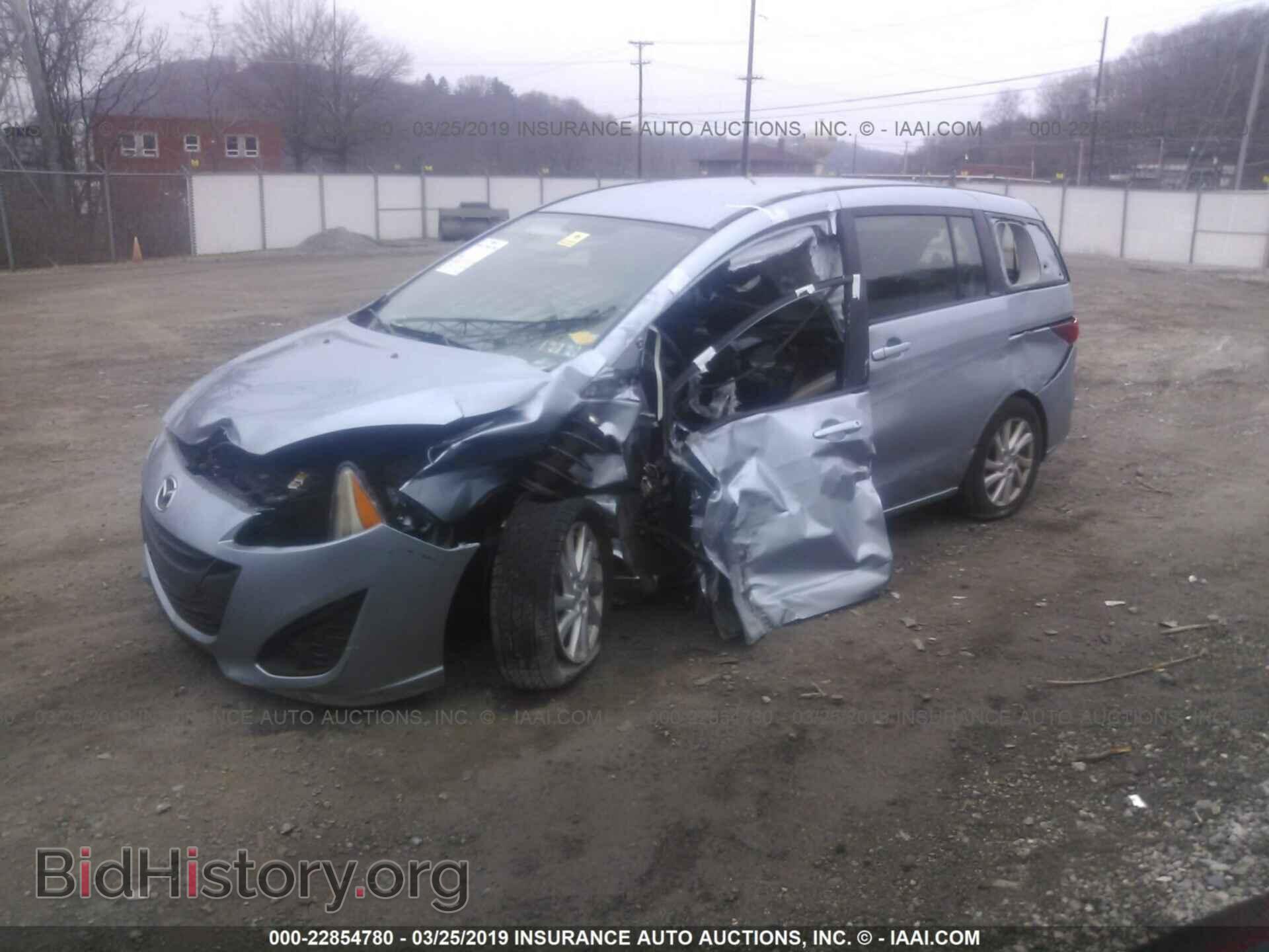 2012 MAZDA 5 - VIN: JM1CW2BL0C0100876 - Photo 2